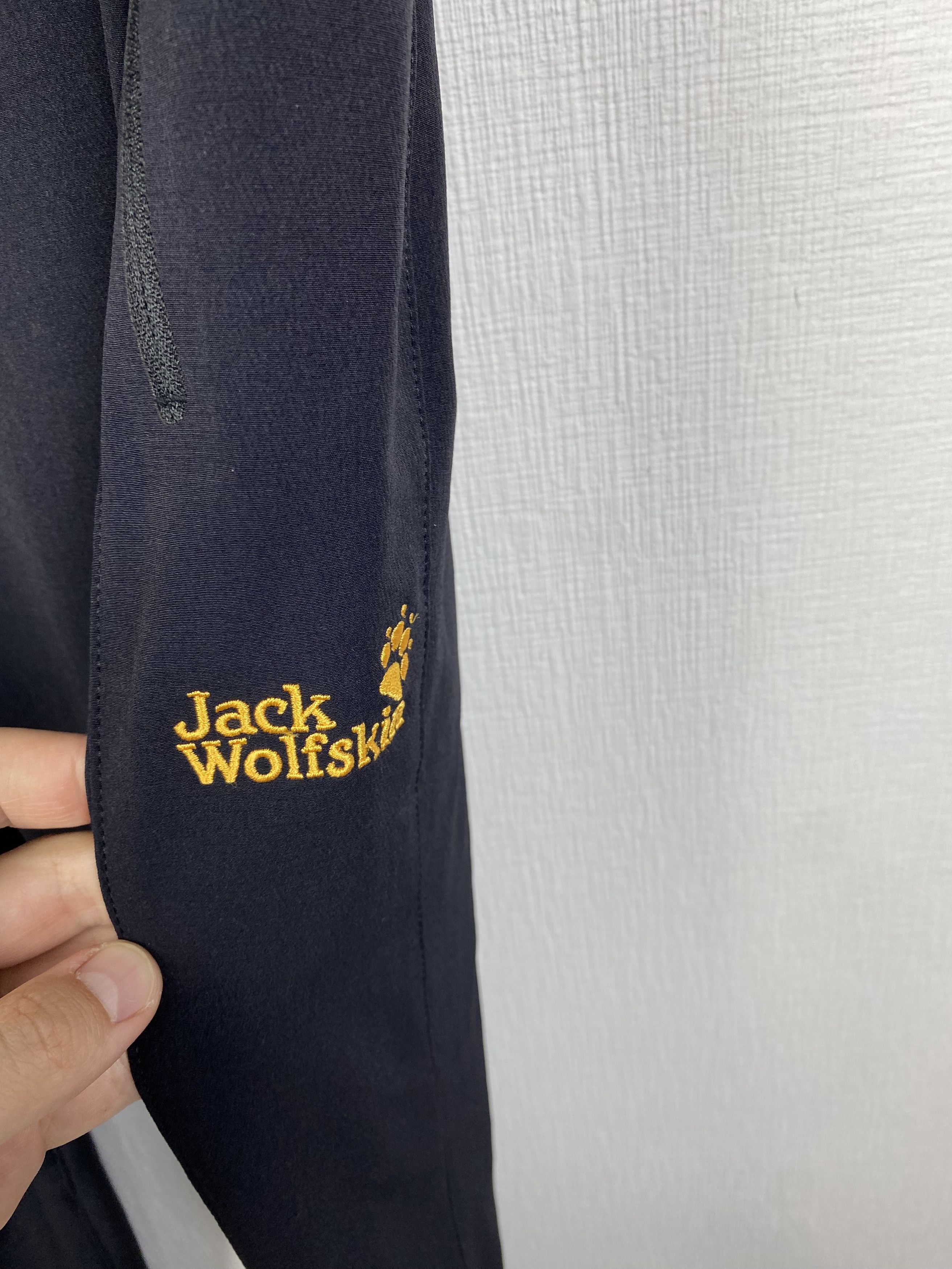 Jack Wolfskin Jack Wolfskin Men Ski pants size M Size US 32 / EU 48 - 4 Thumbnail
