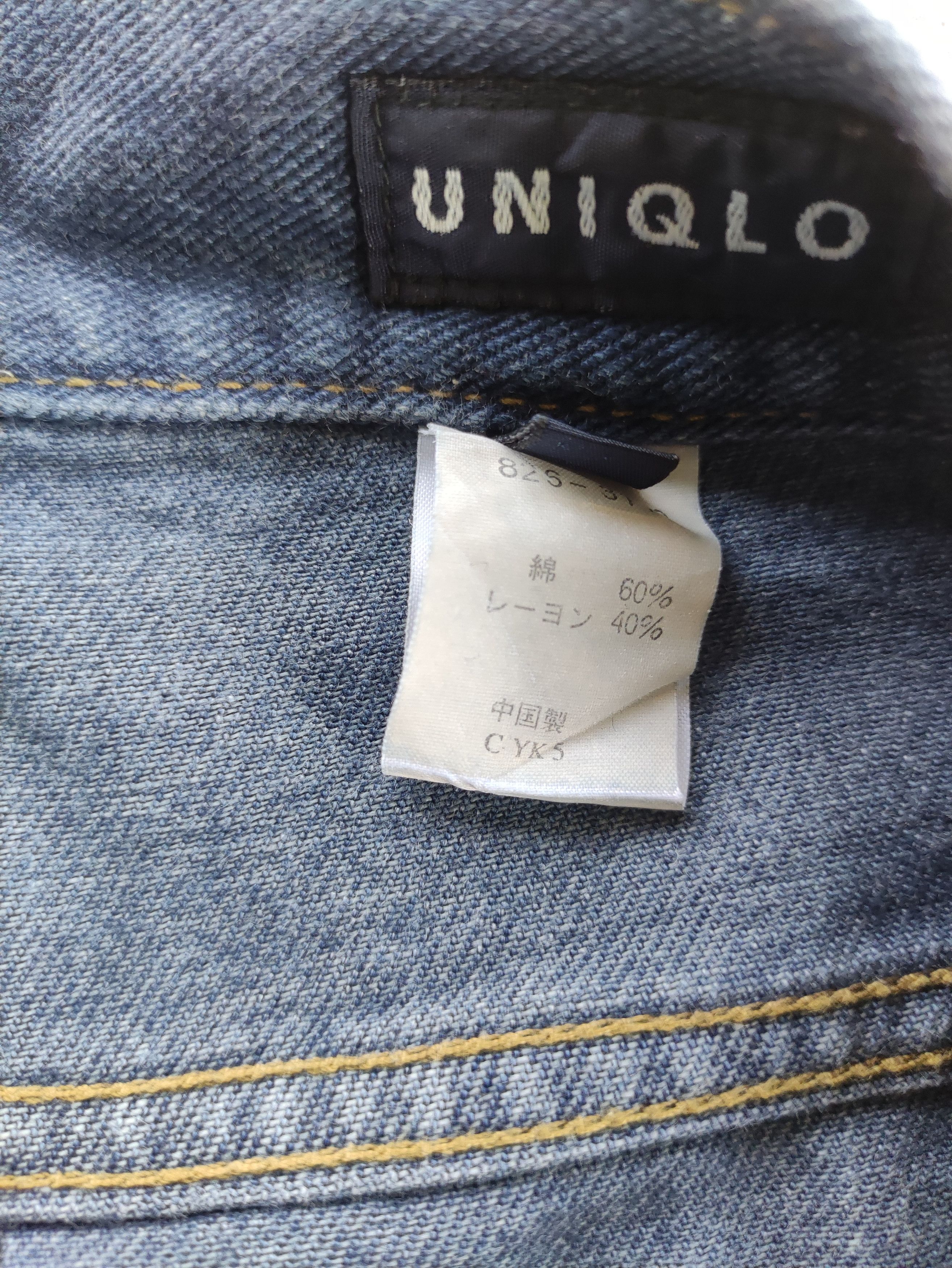 Japanese Brand Vintage Japanese Baggy Jean Distressed Faded Denim Pants Size US 37 - 7 Thumbnail
