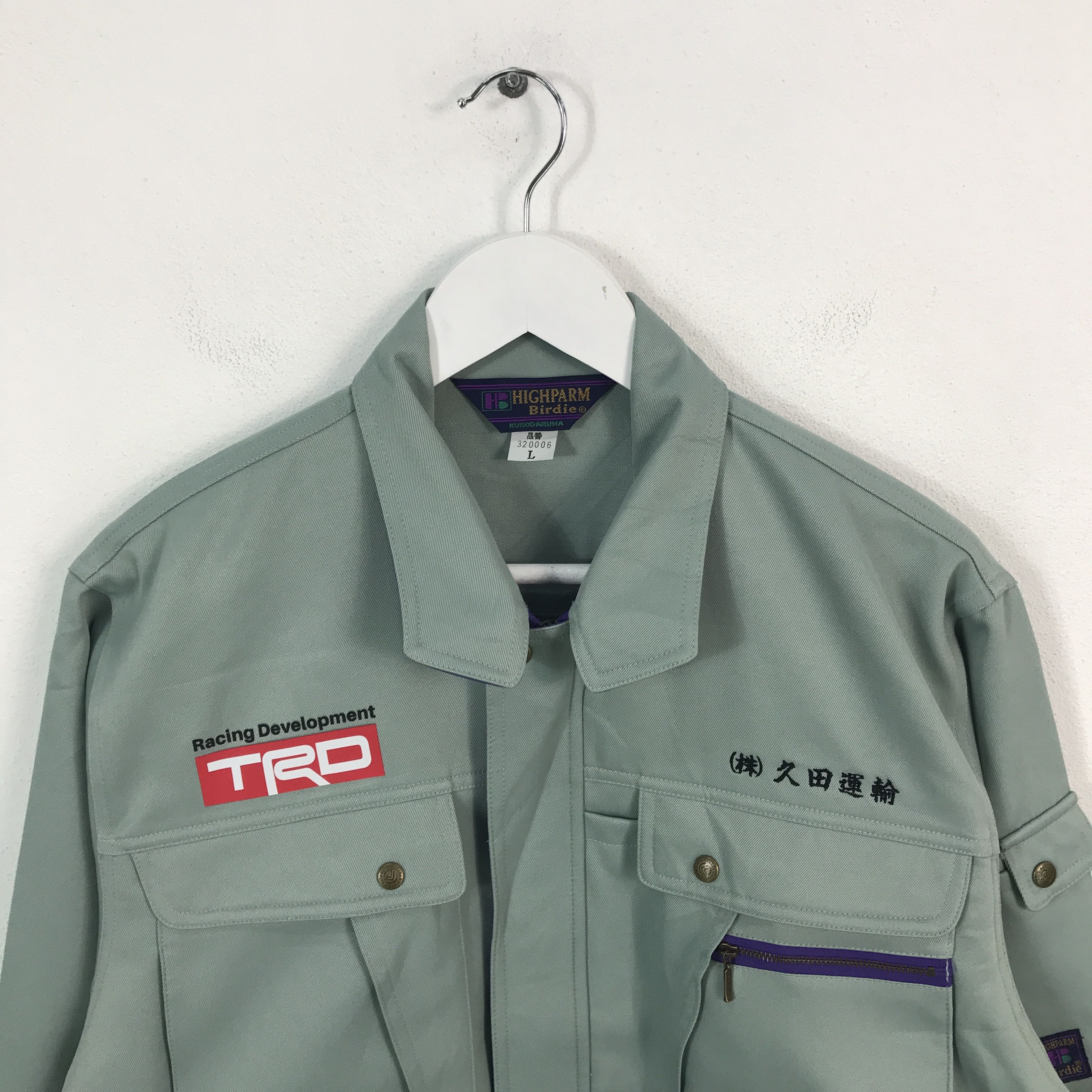 Japanese Brand Rare🔥Toyota Trd racing motorsport jacket Size US L / EU 52-54 / 3 - 2 Thumbnail