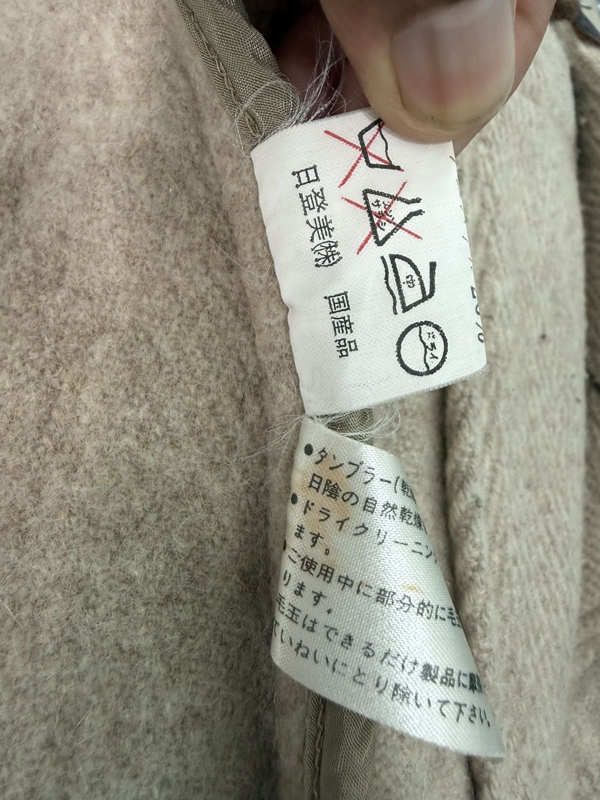 Polo Ralph Lauren POLO RALPH LAUREN HERRINGBONE WOOL JACKET BEIGE Size US L / EU 52-54 / 3 - 7 Thumbnail