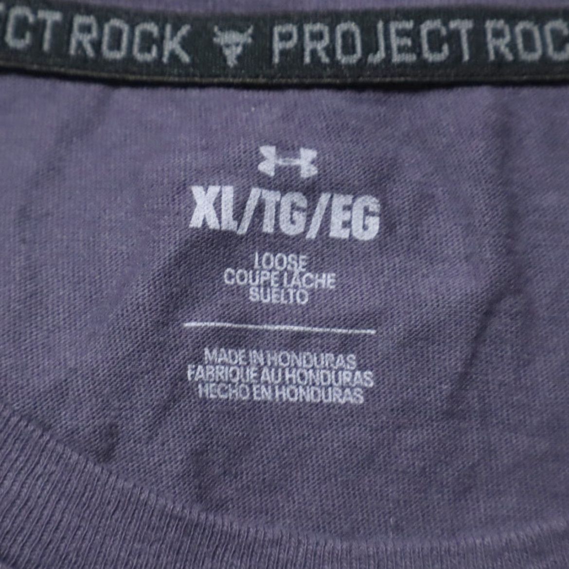 Under Armour Under Armour Project Rock Blood Sweat Solid T-Shirt Navy Men's XL Shirt Mens XL Navy Blood Sweat Rock Project Under Armour T-Shirt Size US XL / EU 56 / 4 - 5 Thumbnail
