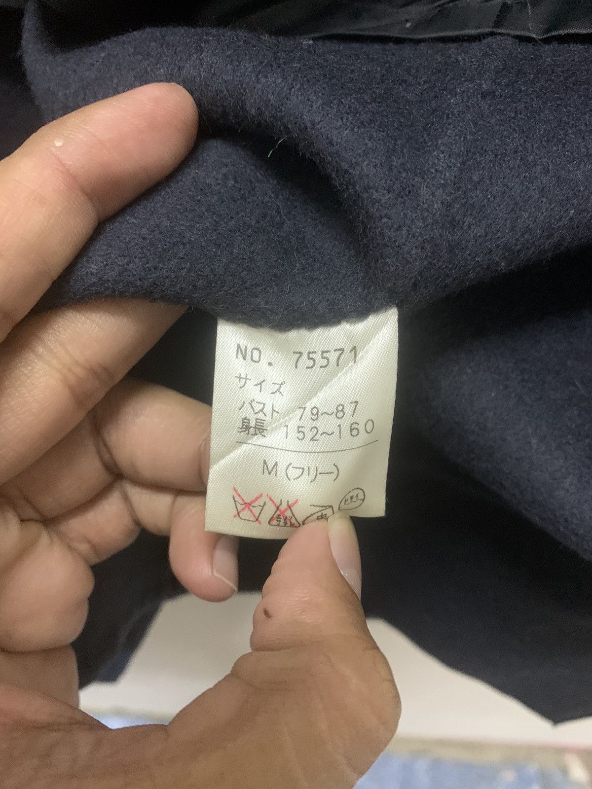 Japanese Brand Rosase Club Double Breasted Jacket Size M / US 6-8 / IT 42-44 - 6 Thumbnail