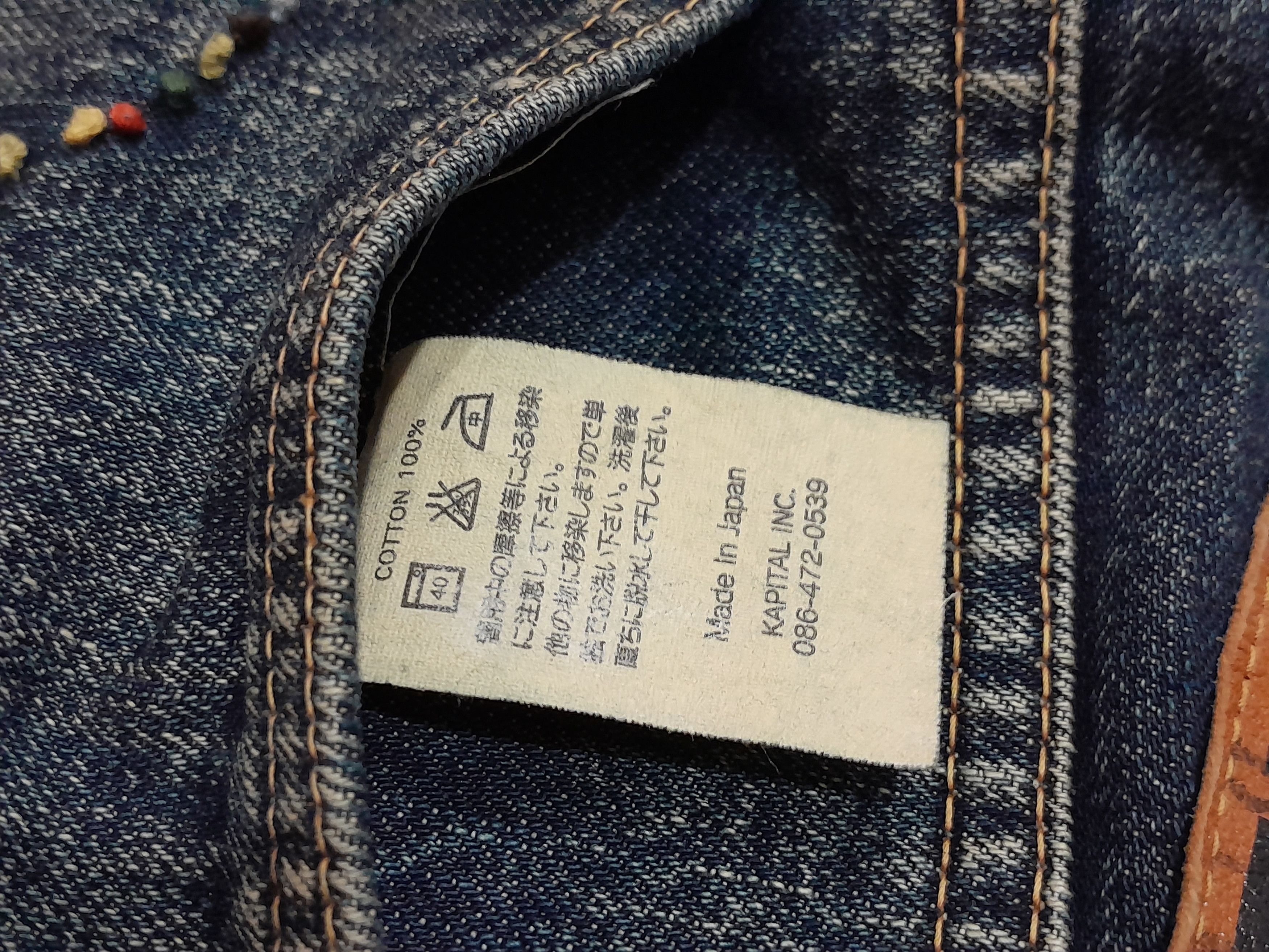 Kapital KAPITAL Jeans Flare Bell Bottom Bootcut Vintage Size US 31 - 20 Thumbnail