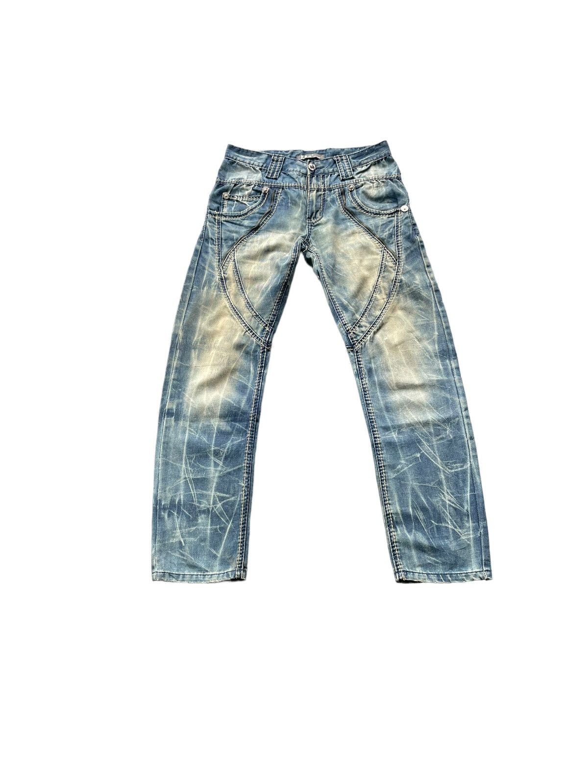 Designer Kosmo Lupo Custom Denim Size US 33 - 1 Thumbnail