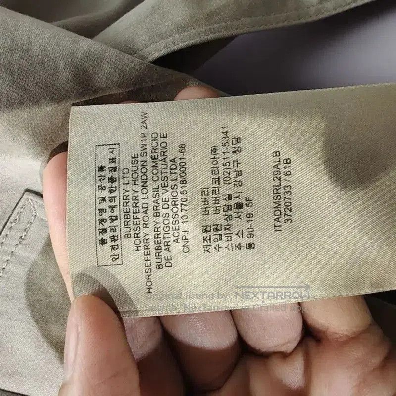 Burberry Burberry Khaki Cotton Women's Trench Coat. Size L / US 10 / IT 46 - 8 Thumbnail