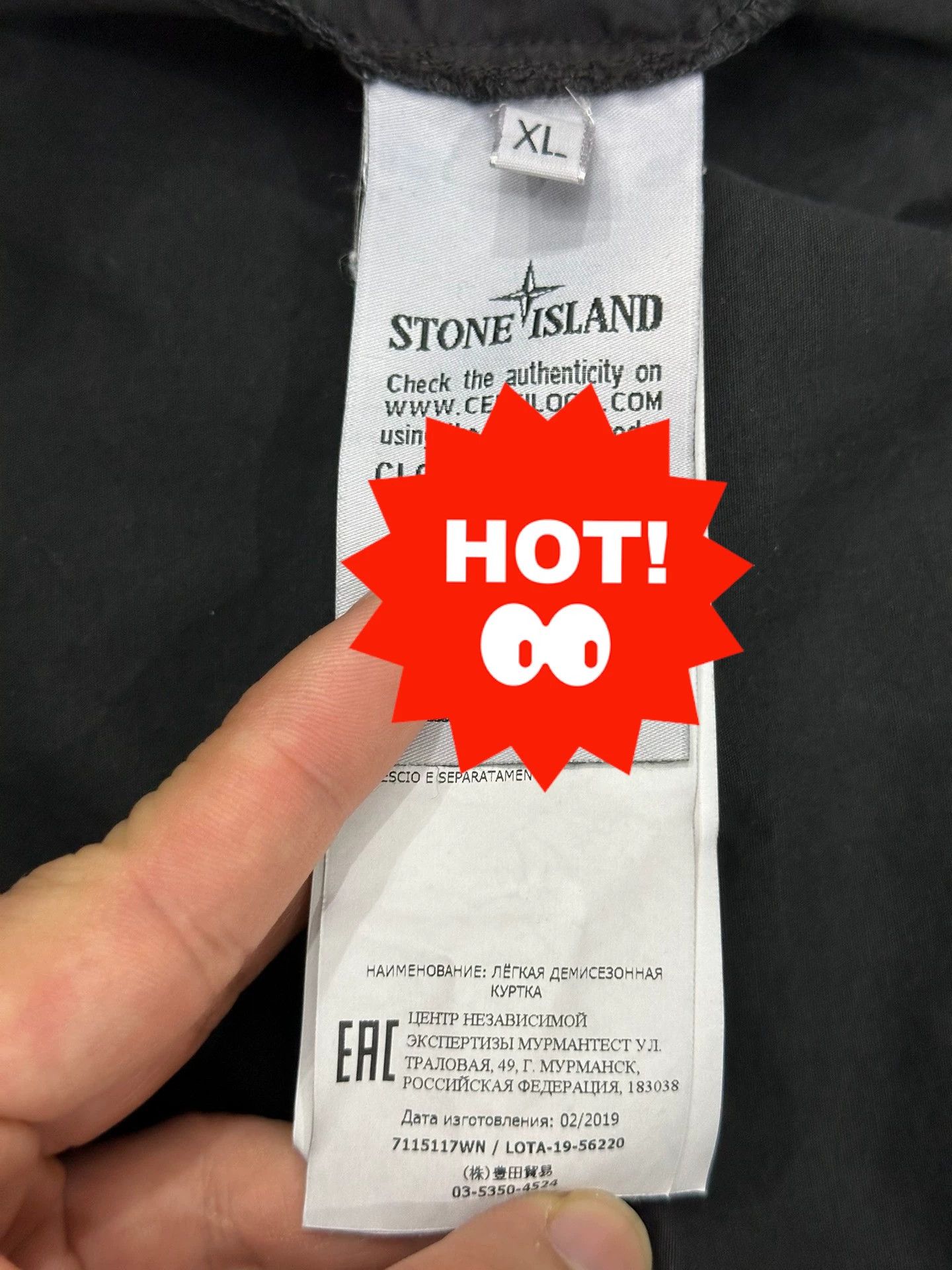 Stone Island Stone Island 19FW HalfZip Chimney 2Pkt Black XL Size US XL / EU 56 / 4 - 7 Thumbnail