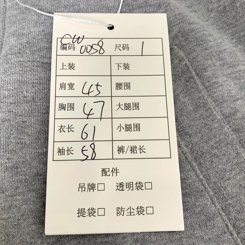 Thom Browne Thom Browne size1 Tie-down pull zipper hoodie jacket Size US S / EU 44-46 / 1 - 8 Thumbnail
