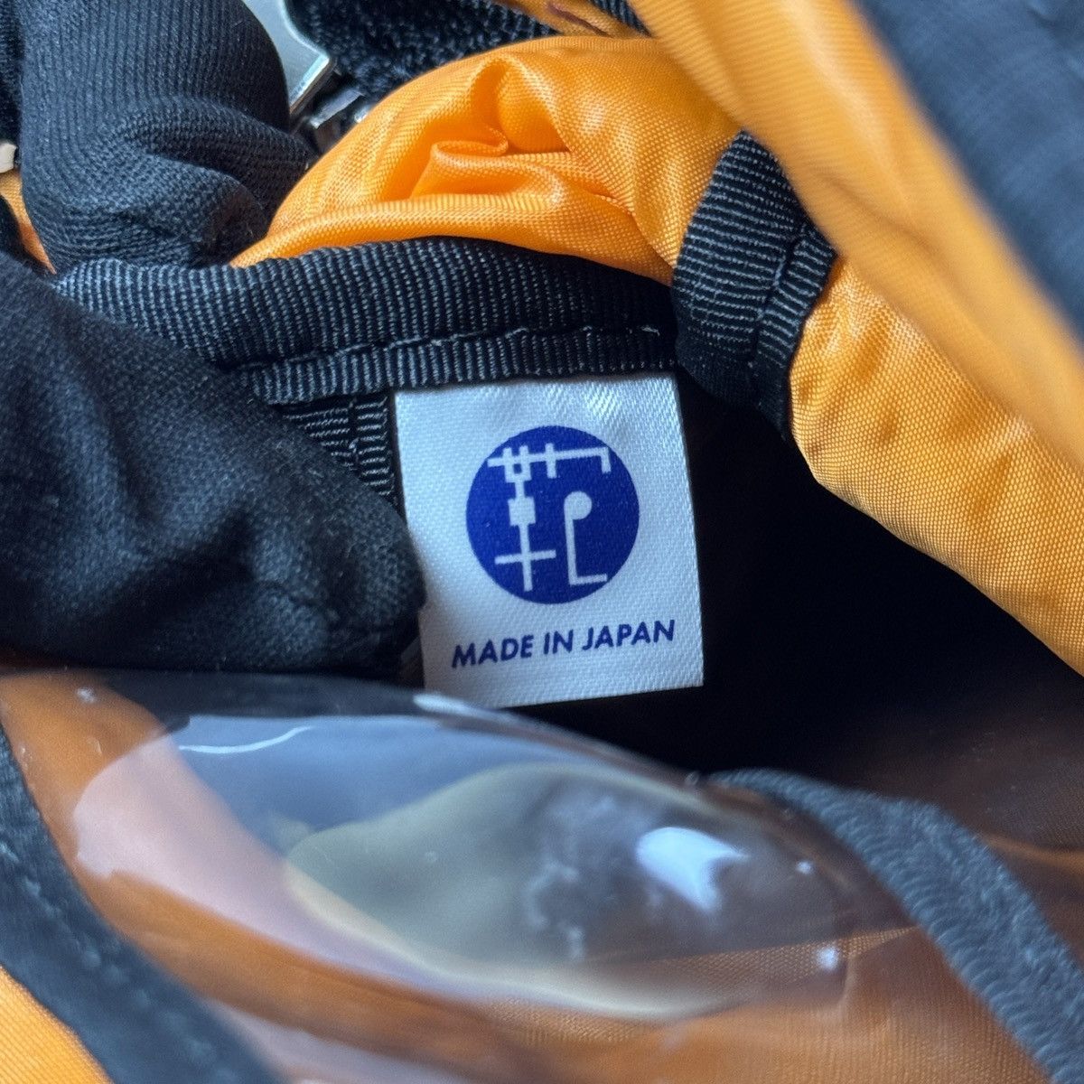 Porter Porter - Nylon Tanker Two Way Document/Laptop Bag Size ONE SIZE - 20 Thumbnail