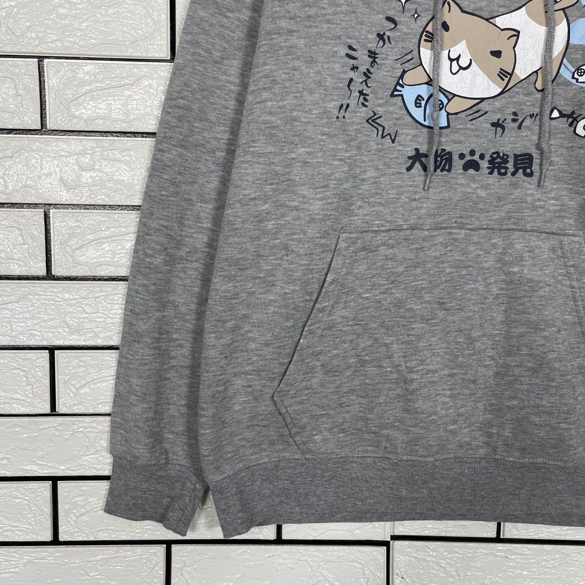 Japanese Brand Japanese Brand Necobuchi-San Hoodie Size US M / EU 48-50 / 2 - 3 Thumbnail