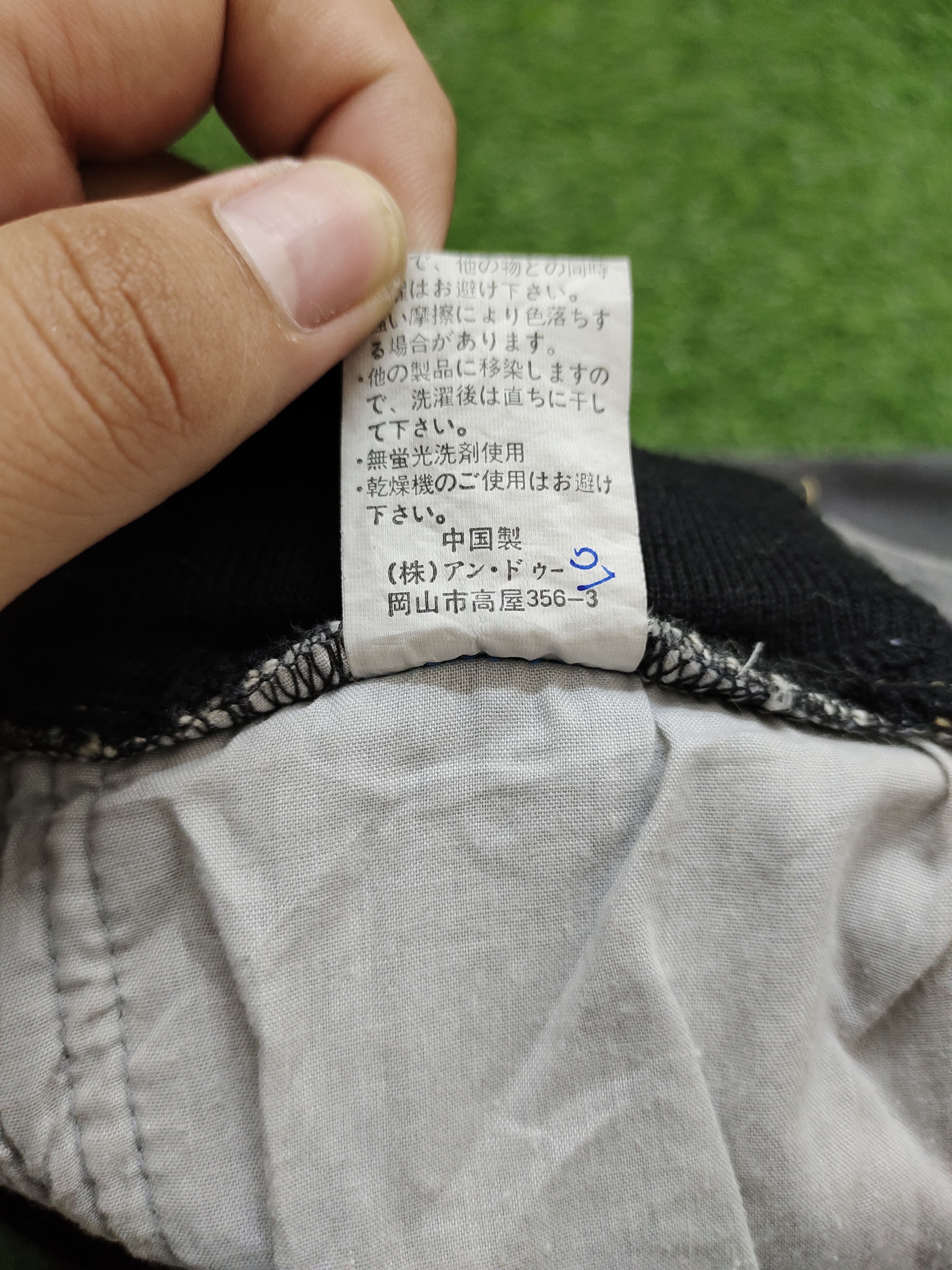 If Six Was Nine Flare Jeans Oririn Side Tape Faded Boot Cut Y2k Mudmax Size US 30 / EU 46 - 23 Thumbnail
