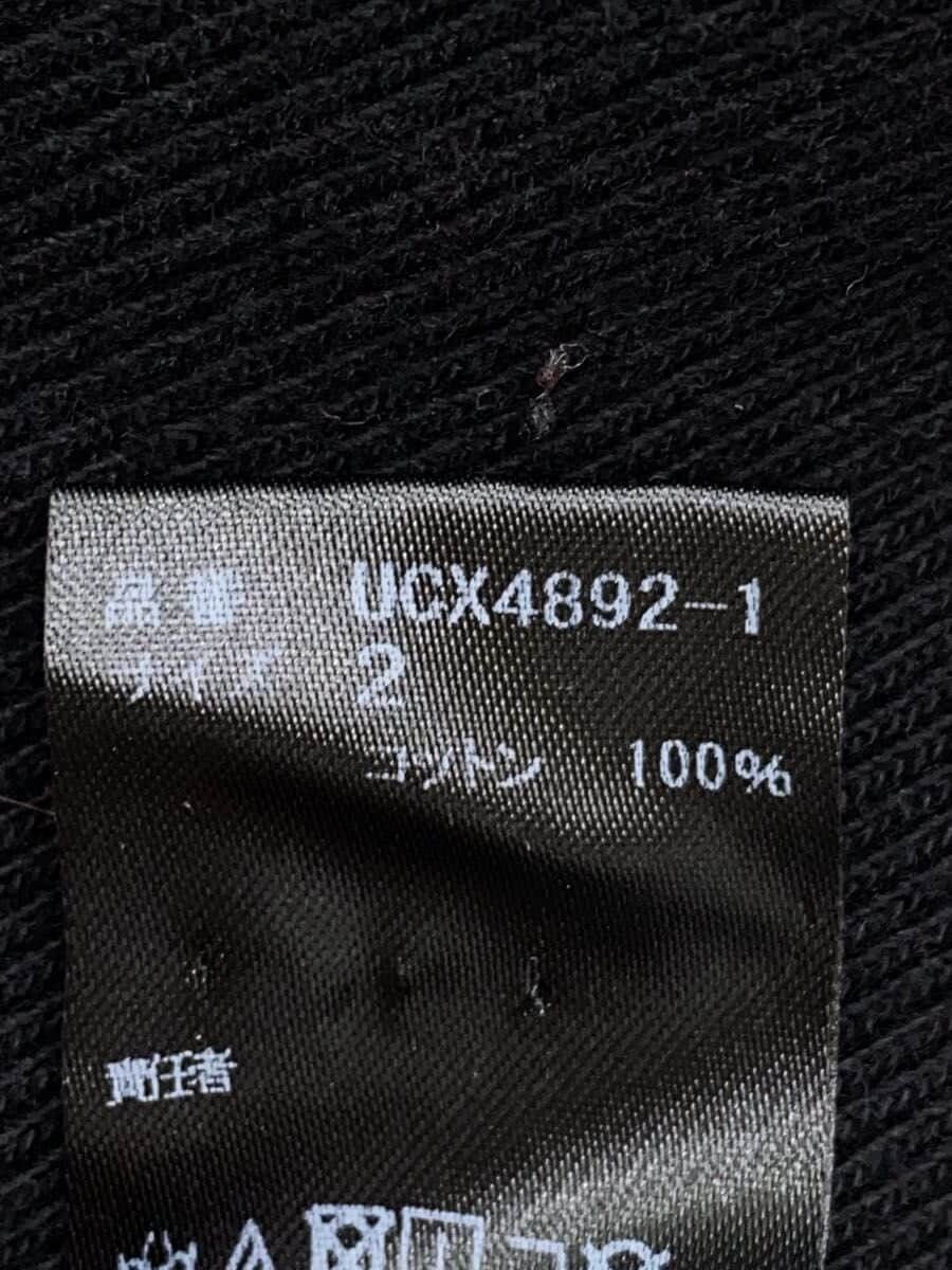 Undercover UC Crest Sweatshirt Size US M / EU 48-50 / 2 - 5 Thumbnail