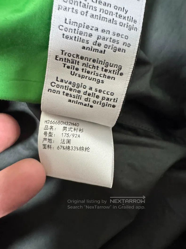 Hermes Hermes Skin jacket, sun protection jacket, jacket. Size US XXS / EU 40 - 9 Thumbnail