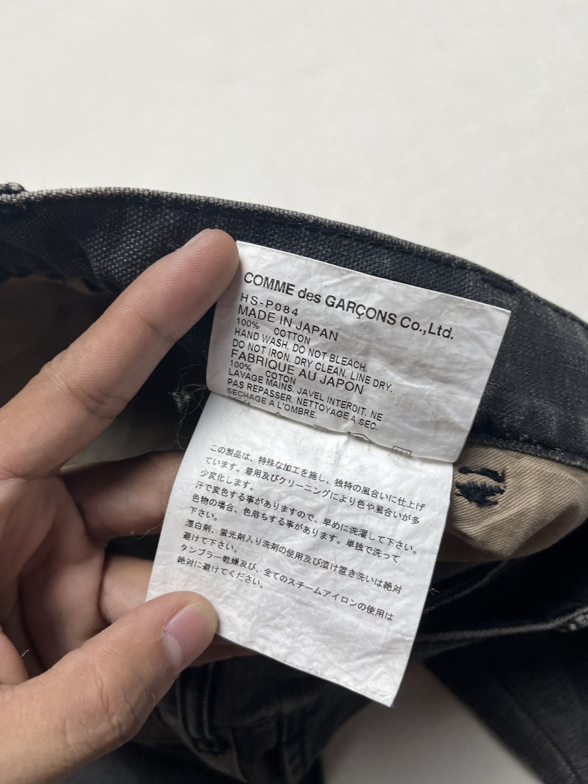 Comme des Garcons Homme Comme des garcons homme pants Size US 31 - 9 Thumbnail