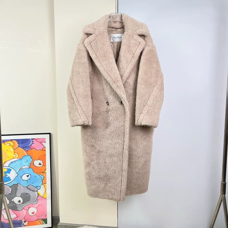 Max Mara Max Mara Teddy Jacket Size XS / US 0-2 / IT 36-38 - 1 Thumbnail