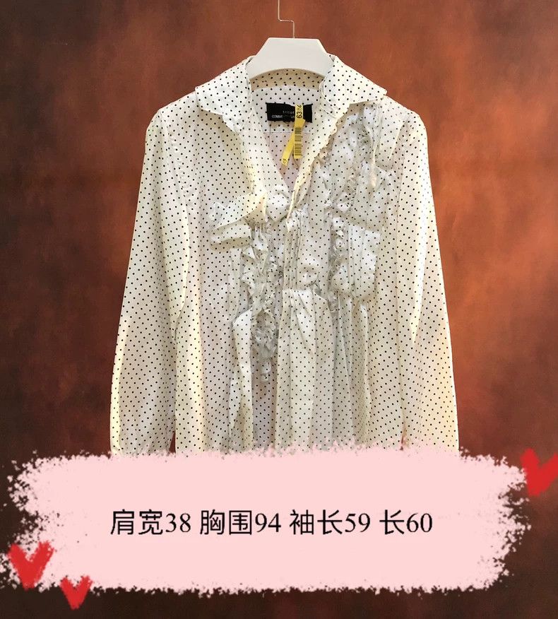 Comme des Garcons Comme Des Garcons Polka-dot shirt Size M / US 6-8 / IT 42-44 - 7 Thumbnail