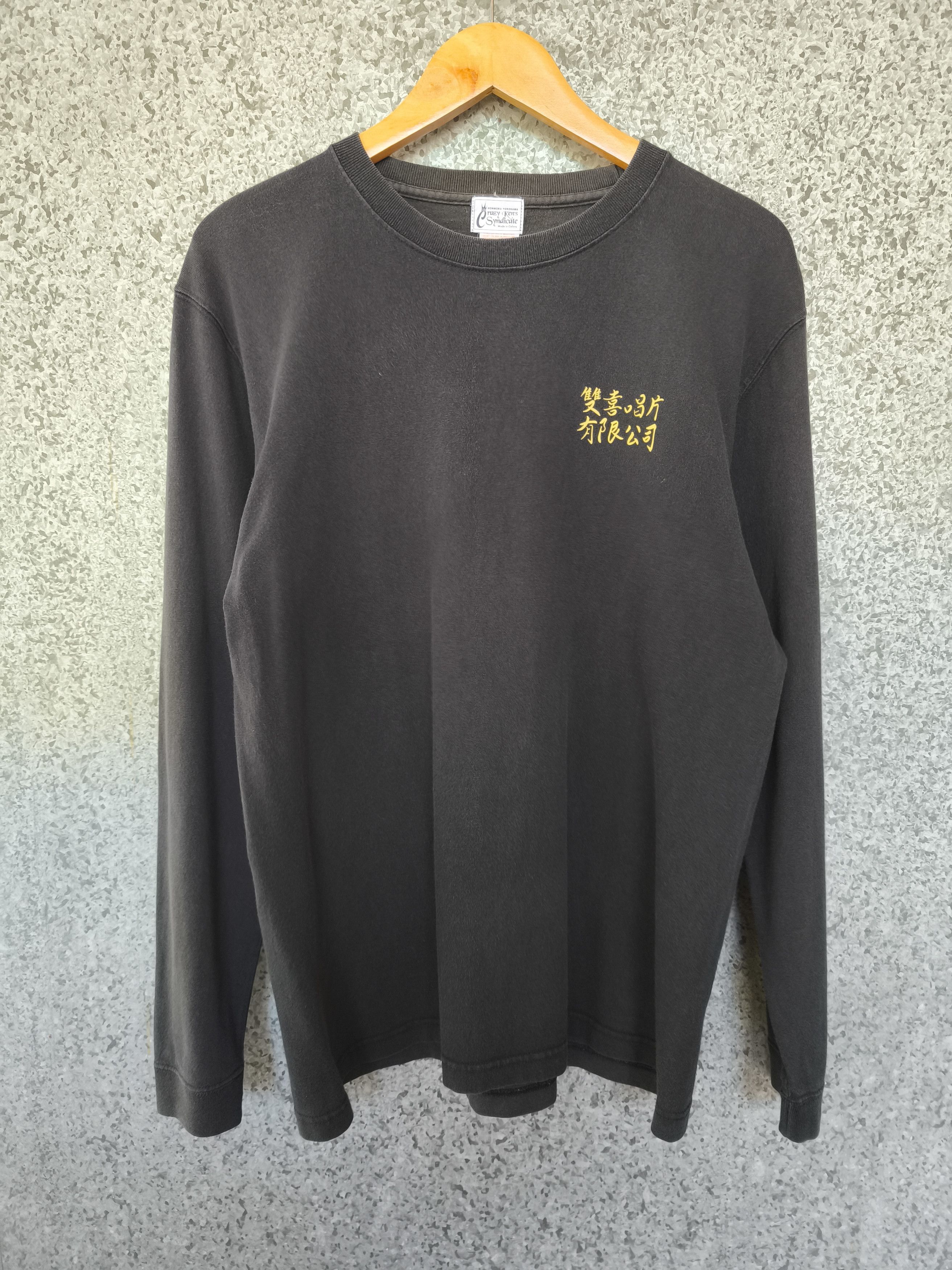 Japanese Brand Crazy Kents Syndicate by Honmoku Yokohama Size US L / EU 52-54 / 3 - 4 Thumbnail