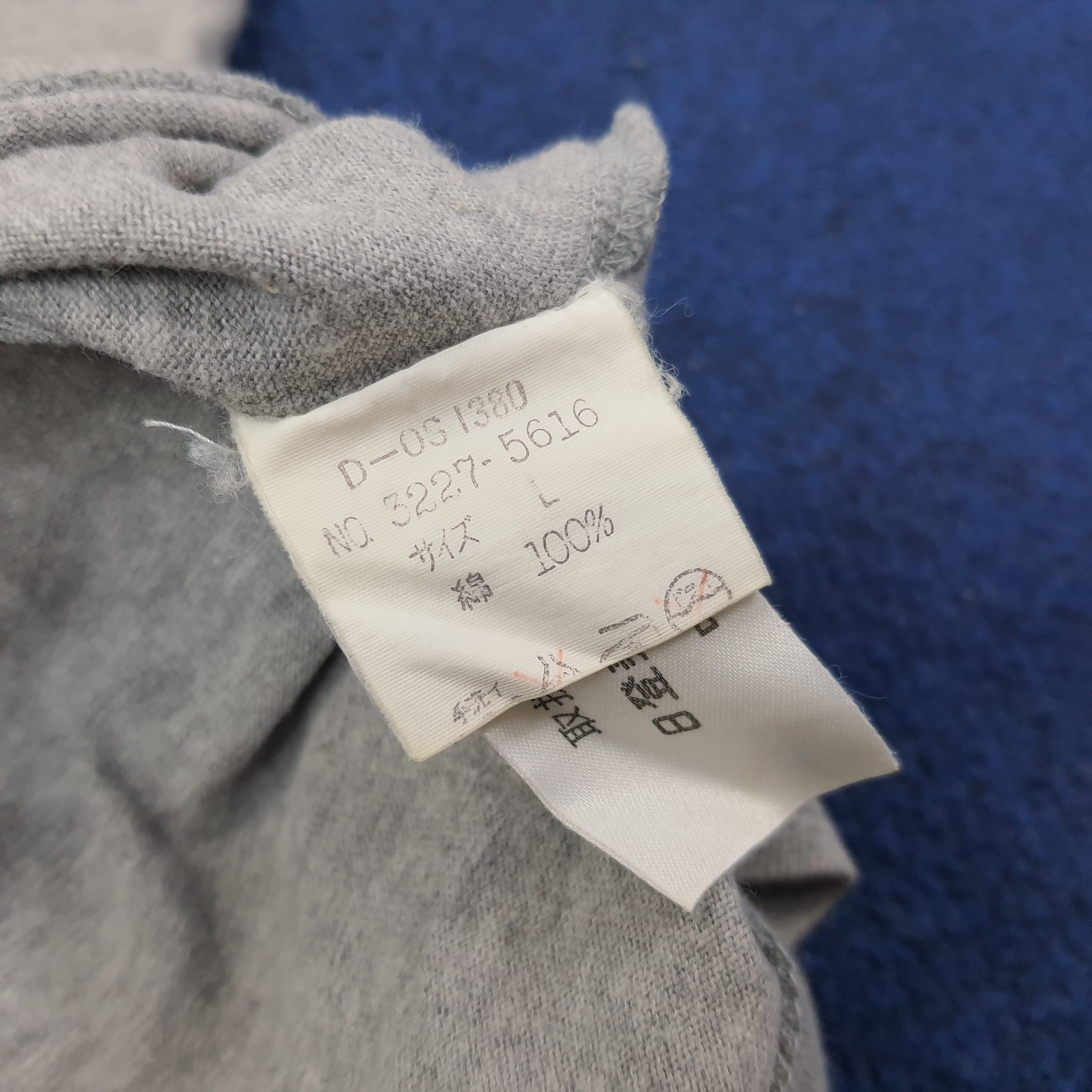 Issey Miyake Vintage IM Issey Miyake Studio Designer Tshirt C267N55 Size US L / EU 52-54 / 3 - 7 Thumbnail