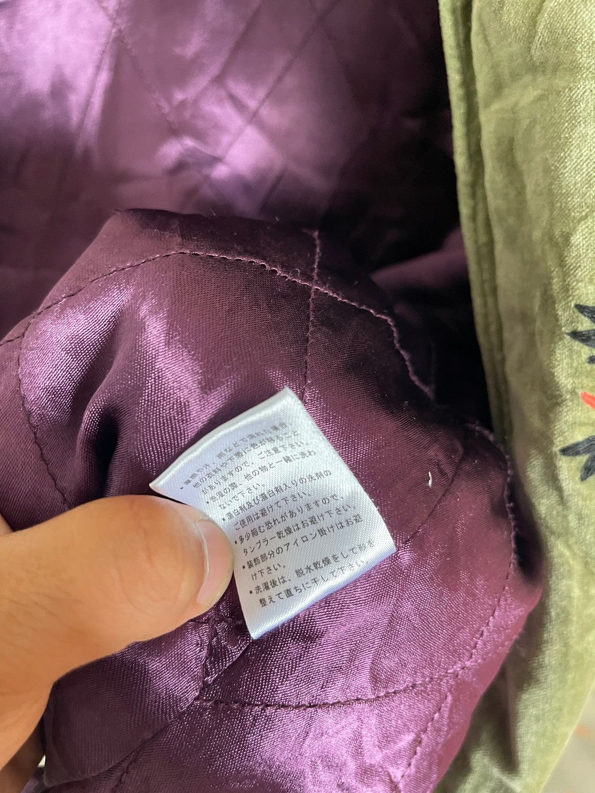 Japanese Brand Namitasu Dragon Embroidery Sukajan Velvet Jacket Size US XL / EU 56 / 4 - 10 Thumbnail