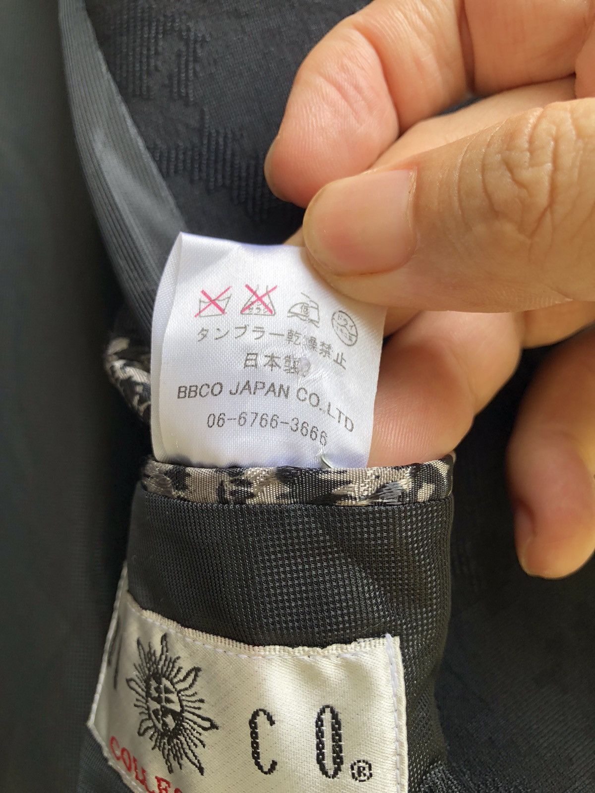 Japanese Brand BBCO EMBOSSED ZIPPER LINING TRIM LUXURY JACKET DESIGN Size US M / EU 48-50 / 2 - 13 Thumbnail