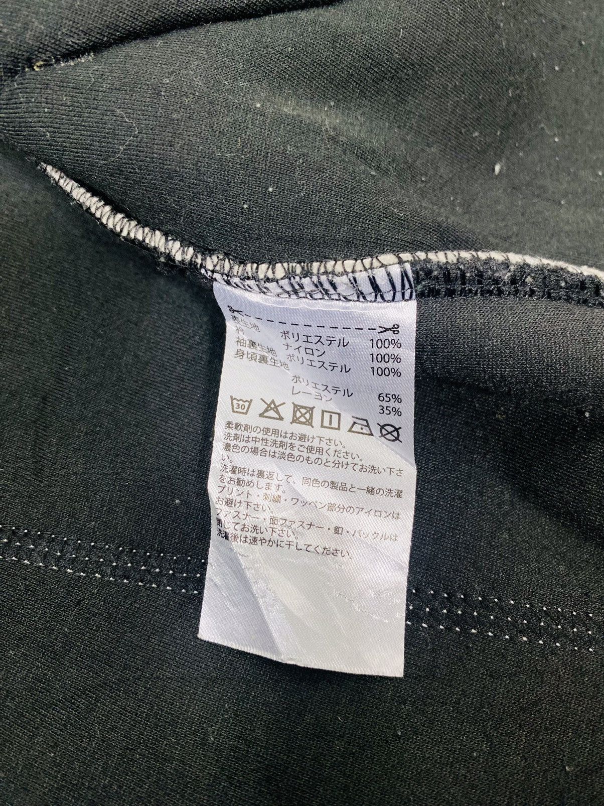 Reebok A12 - 🇯🇵 Reebok Zipper Fleece Size US L / EU 52-54 / 3 - 15 Thumbnail