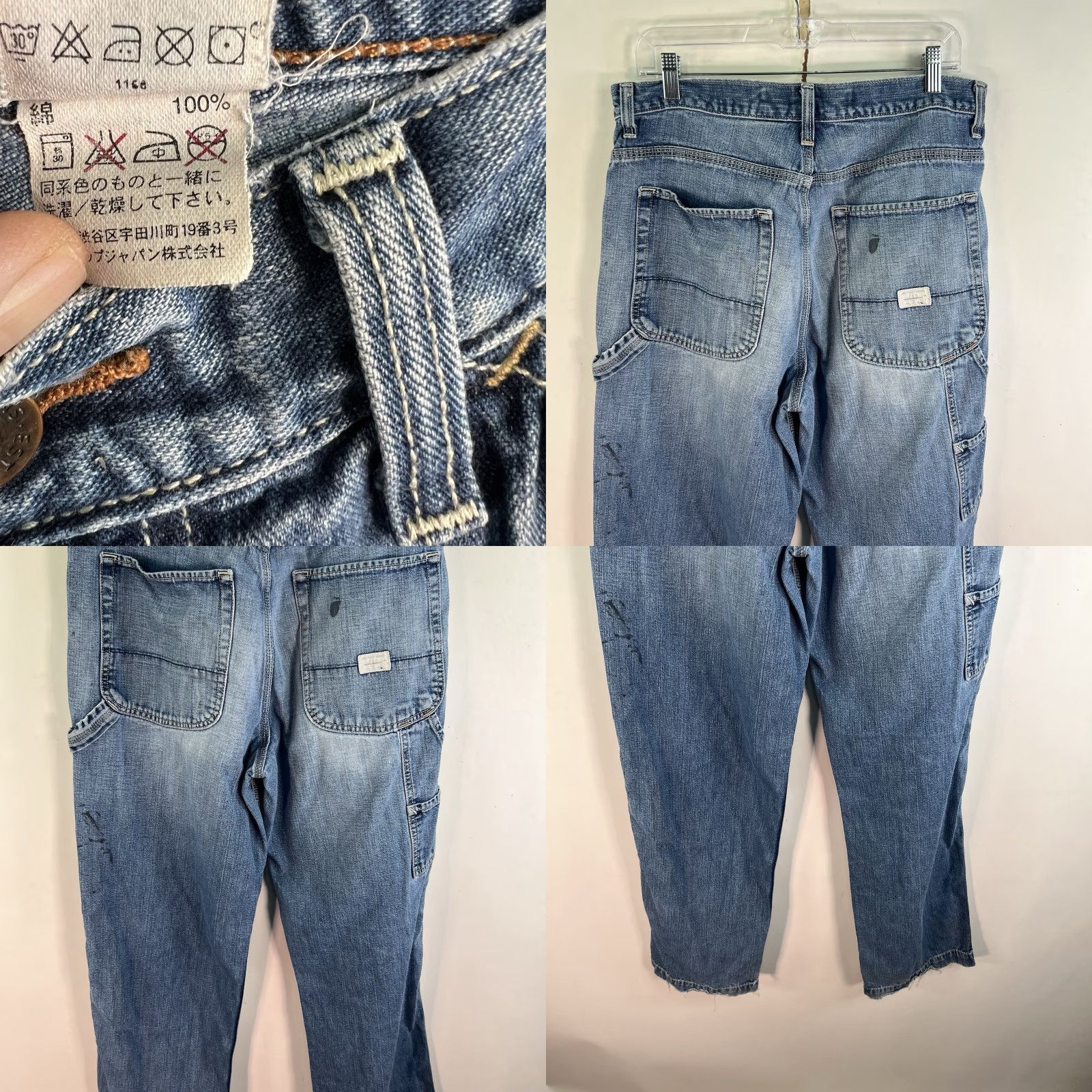 Gap VINTAGE Gap Denim Pants Wide-Leg Mens Size 34 Blue Distressed 90s Grunge Size US 34 / EU 50 - 8 Thumbnail