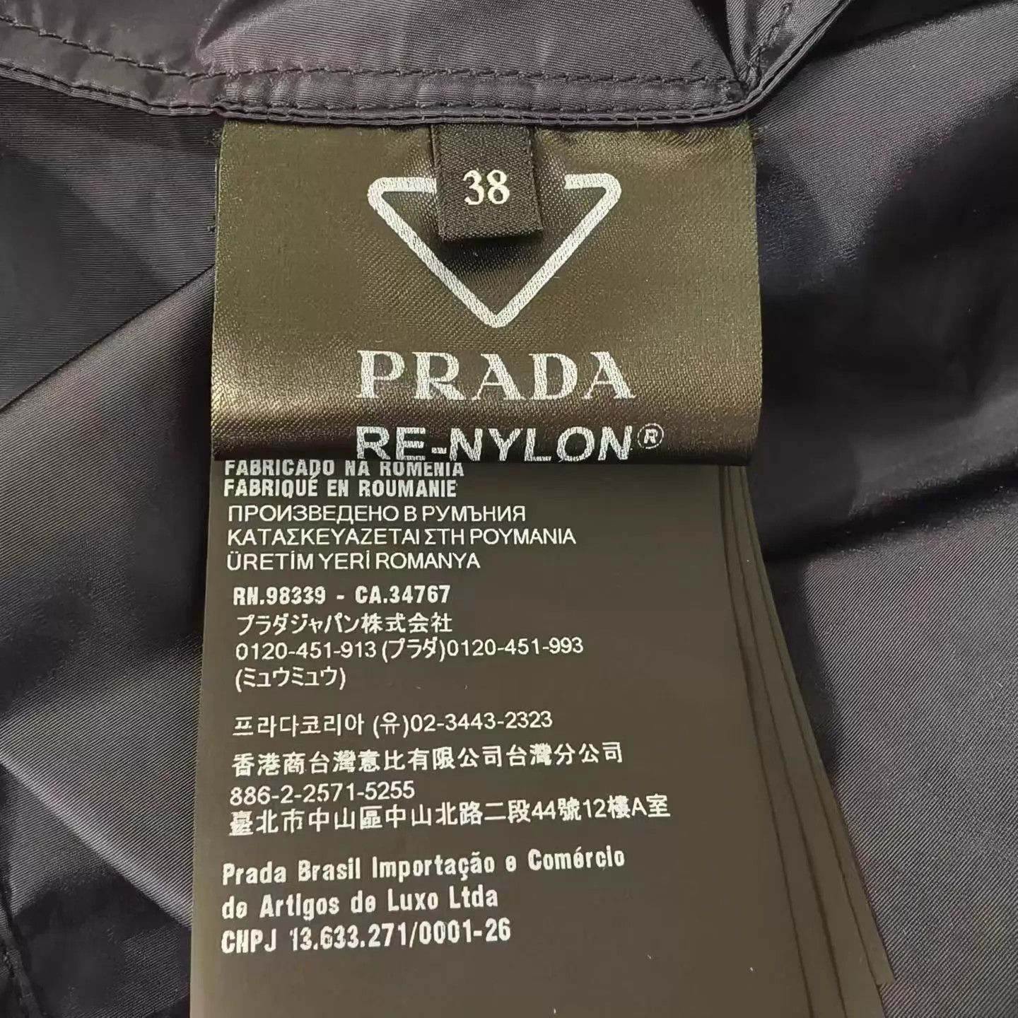 Prada PRADA Women's Triangle Logo Zipper Pockets Collar Jacket Size XS / US 0-2 / IT 36-38 - 4 Thumbnail