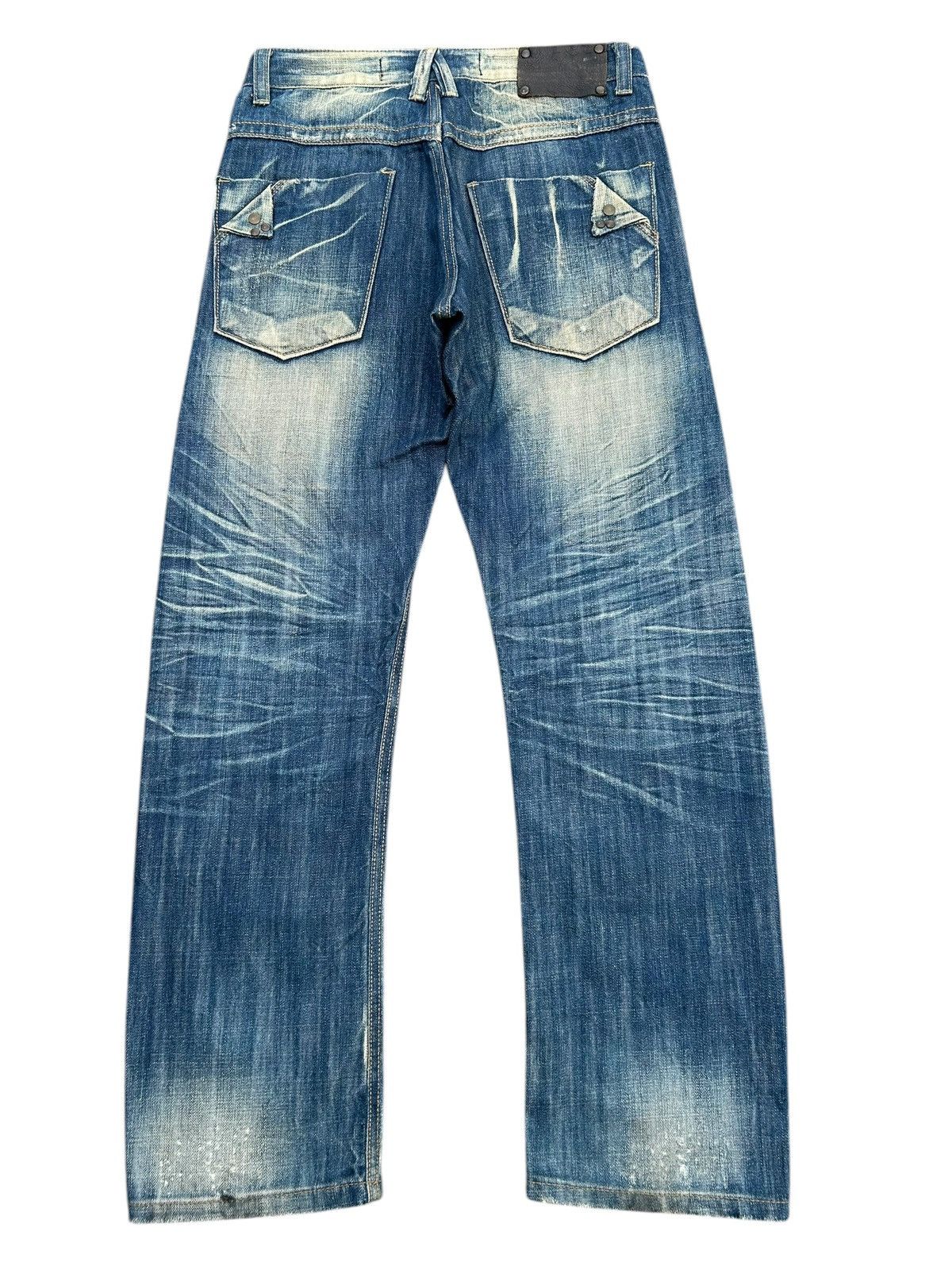 Kapital Vintage Blue Starnik Punk Bondage Faded Denim Jeans Size US 32 / EU 48 - 2 Thumbnail