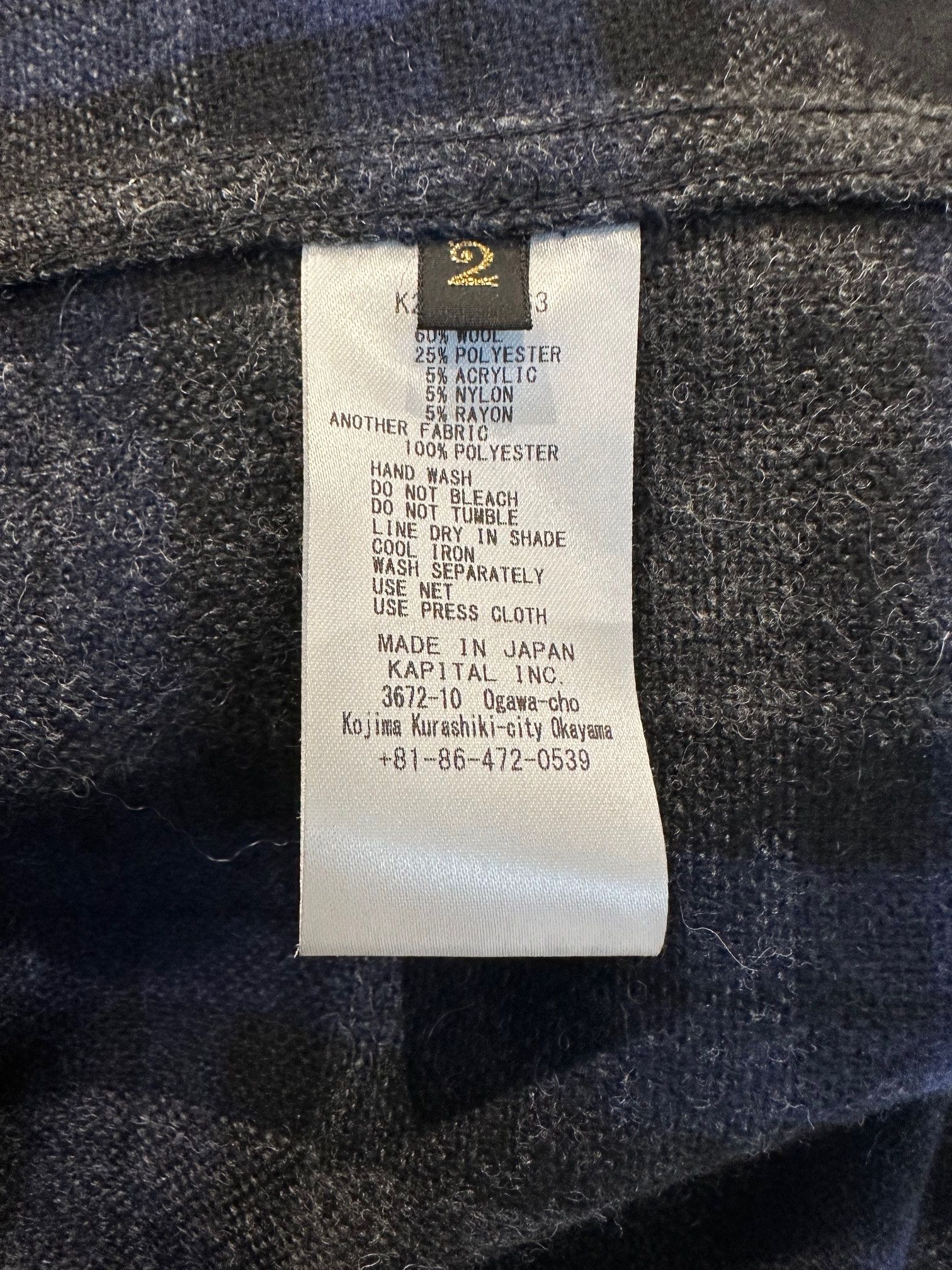 Kapital Kapital Navy Wool Plaid Western Shirt Size US S / EU 44-46 / 1 - 5 Thumbnail