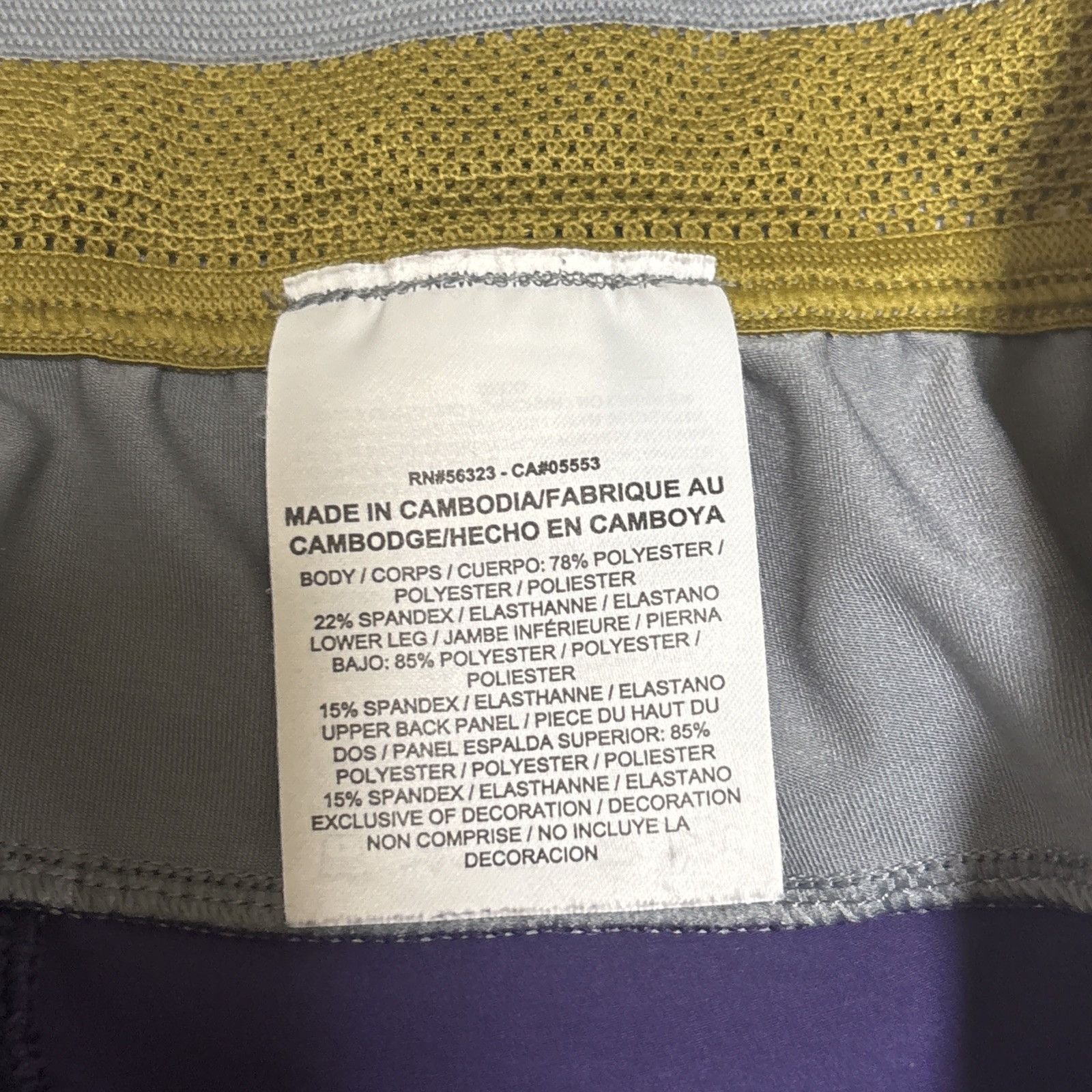 Nike × Undercover Nike x Undercover Lab Gyakusou Pants Womens XS Purple 910877 Size 25" / US 0 / IT 36 - 4 Thumbnail