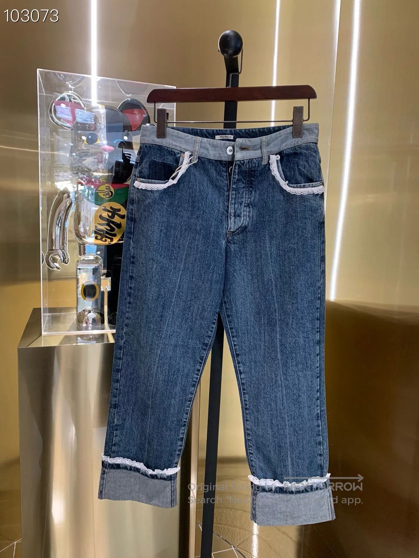 Miu Miu Miu Miu Wide. Size 25" / US 0 / IT 36 - 1 Thumbnail