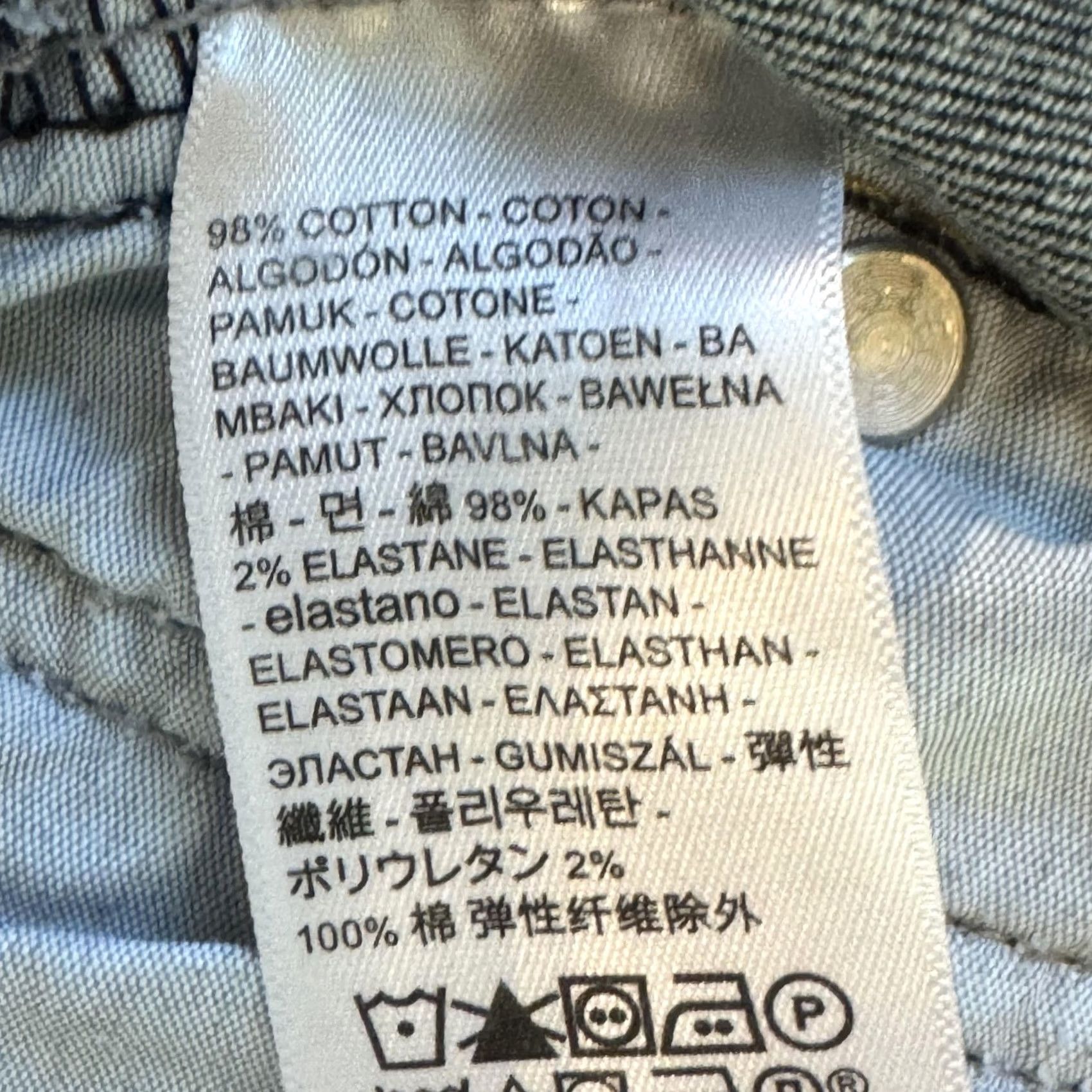Levi's Levi's 559 Jeans Mens 38x30 Blue Straight Leg Denim Stretch Mid Rise Cotton Size US 38 / EU 54 - 6 Thumbnail