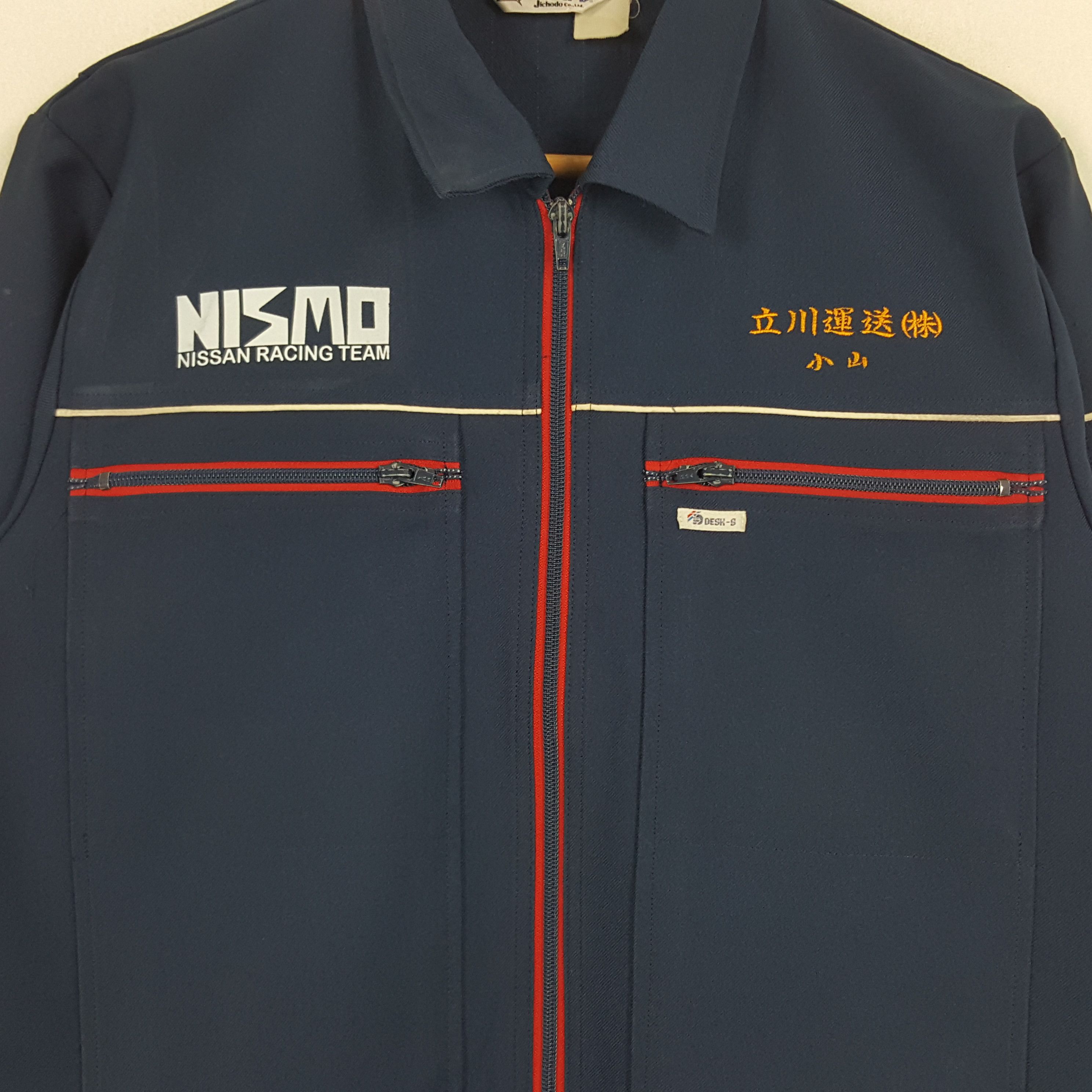 Japanese Brand × Vintage Vintage Nismo Nissan Japanese Racing Team Custom Art Jacket Size US M / EU 48-50 / 2 - 4 Thumbnail