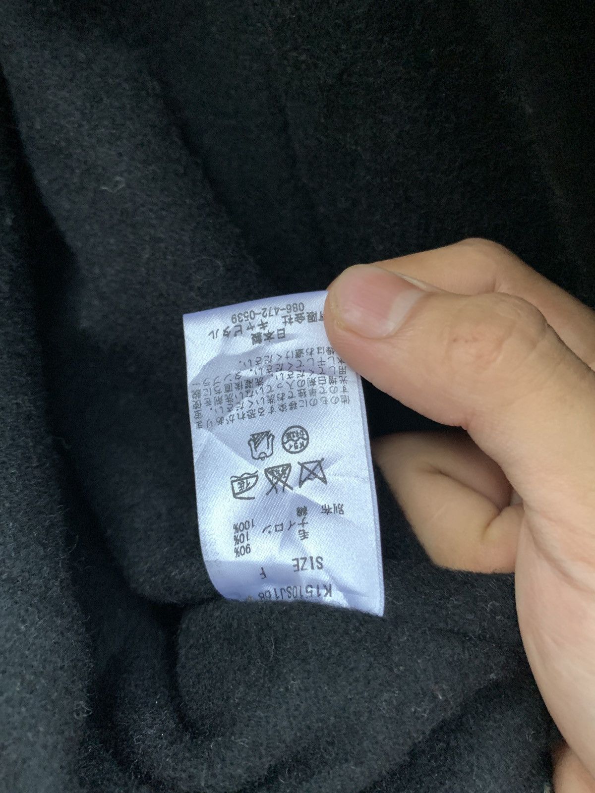 Kapital Rare🔥🔥Kapital Wool Cloaks & Capes One Size Size US L / EU 52-54 / 3 - 18 Thumbnail