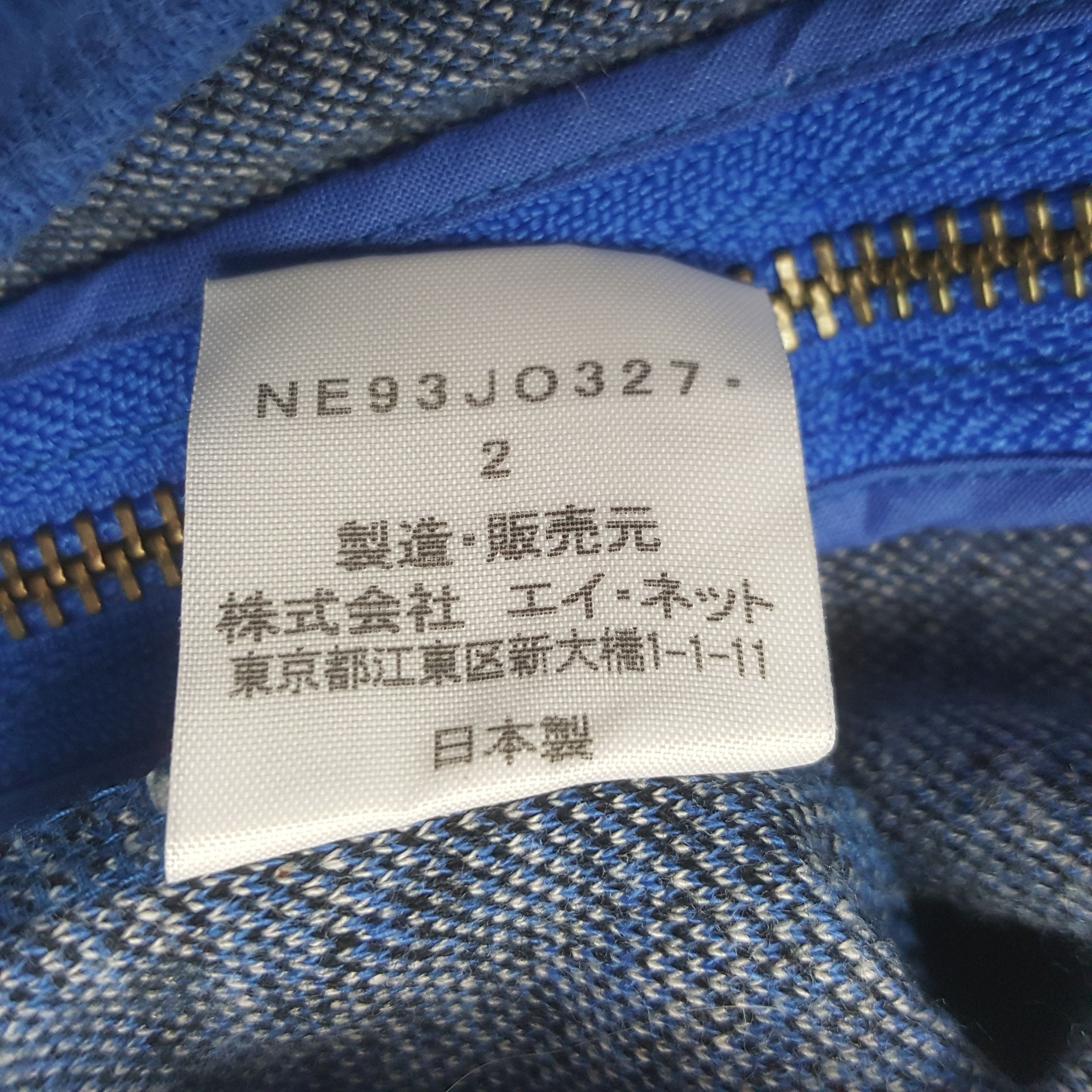 Ne-Net Vintage Ne-Net by Issey Miyake Full Print Hoodies C304N17 Size US XS / EU 42 / 0 - 8 Thumbnail