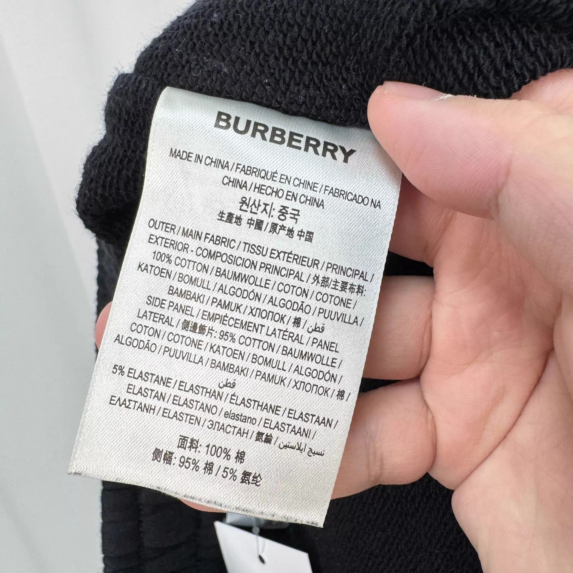 Burberry Burberry Check Logo Casual Pants XXS 98 New Size US 26 / EU 42 - 6 Thumbnail