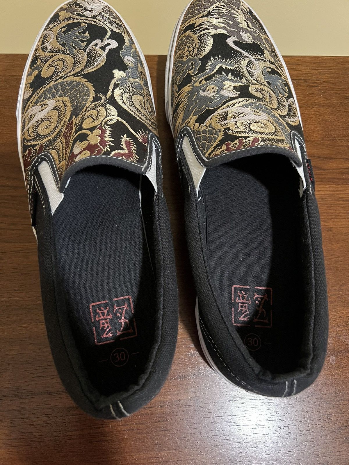 Japanese Brand Japanese art slip on van Size US 12 / EU 45 - 6 Thumbnail