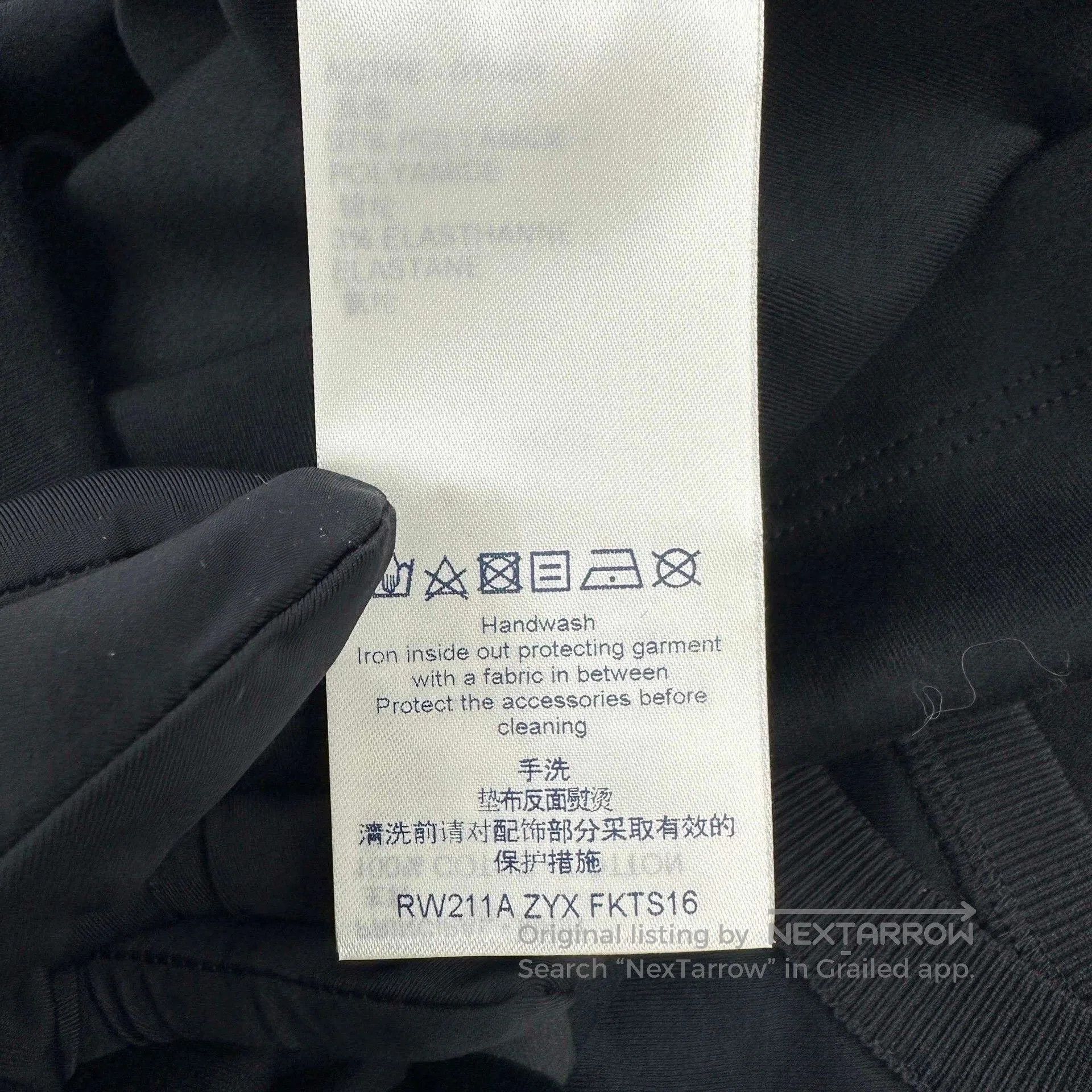 Louis Vuitton LV Monogram Logo Short Sleeve XS. Size US XS / EU 42 / 0 - 6 Thumbnail
