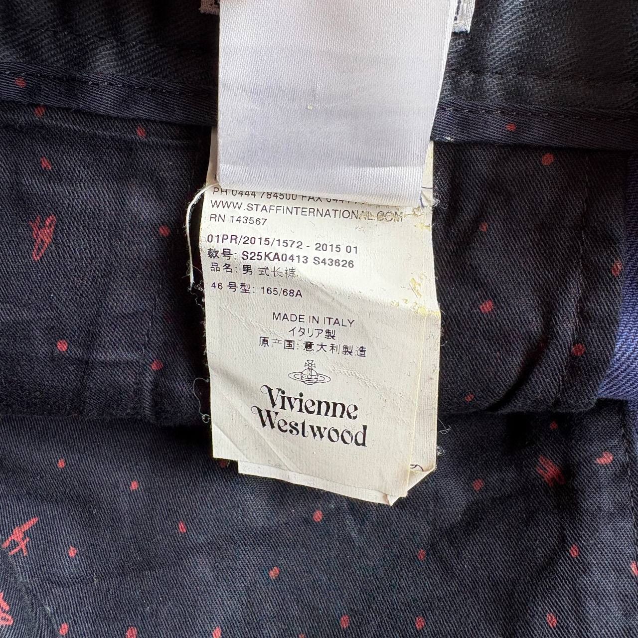 Vivienne Westwood Vivienne Westwood Man Navy Blue Ankle Pants Size US 33 - 14 Thumbnail