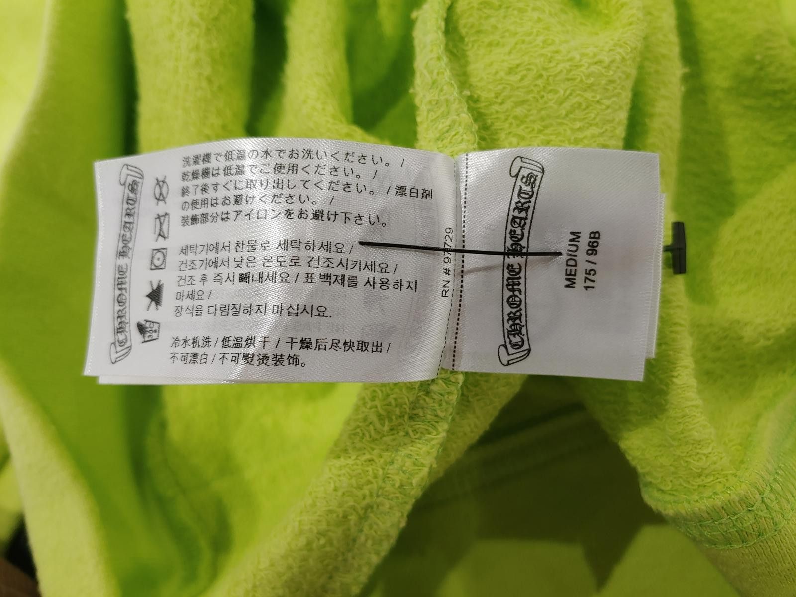 Chrome Hearts CHROME HEARTS MATTY BOY LINK HOODIE - GREEN Size US M / EU 48-50 / 2 - 6 Thumbnail