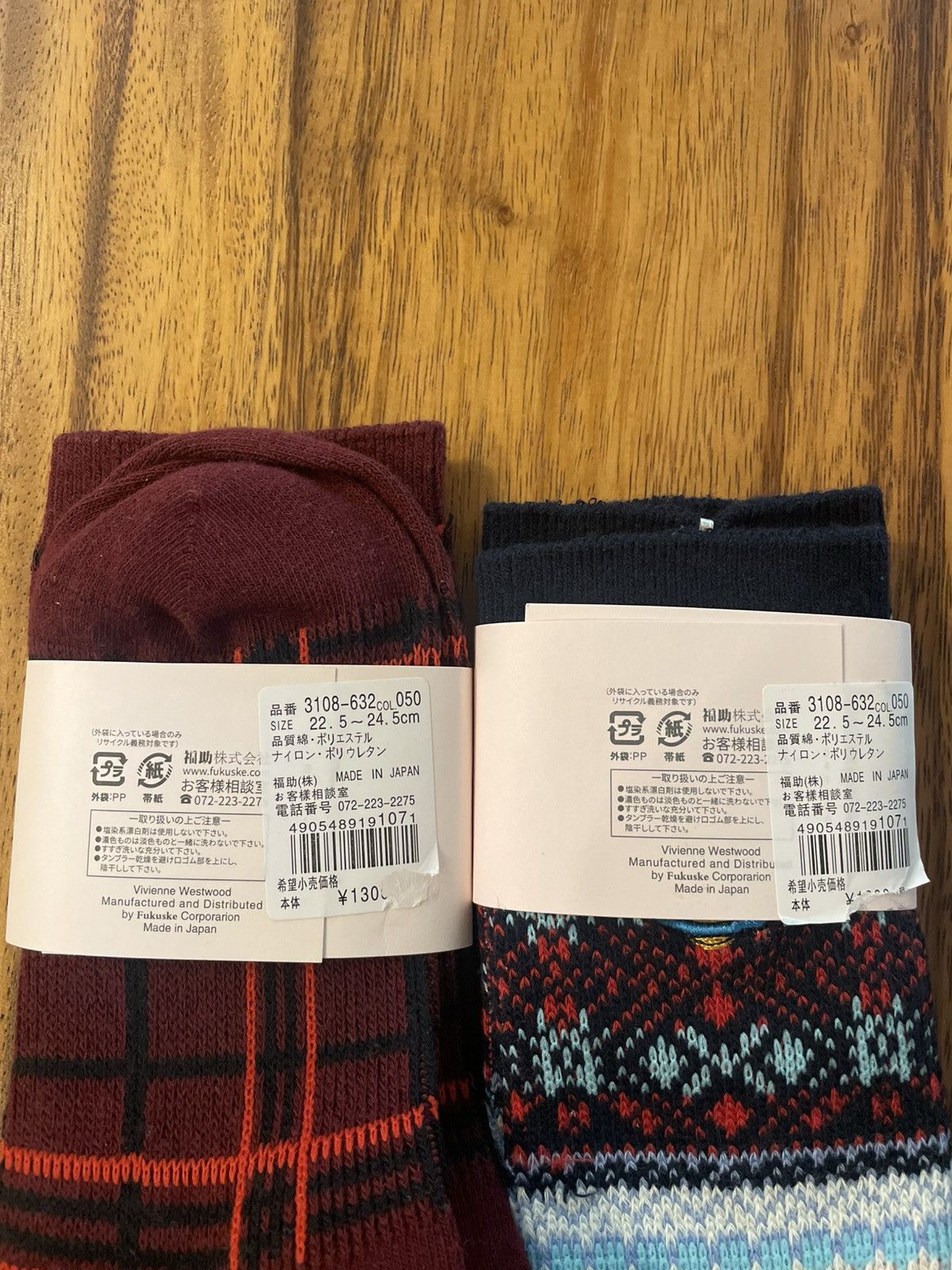 Vivienne Westwood Vivienne Westwood socks Size ONE SIZE - 3 Thumbnail