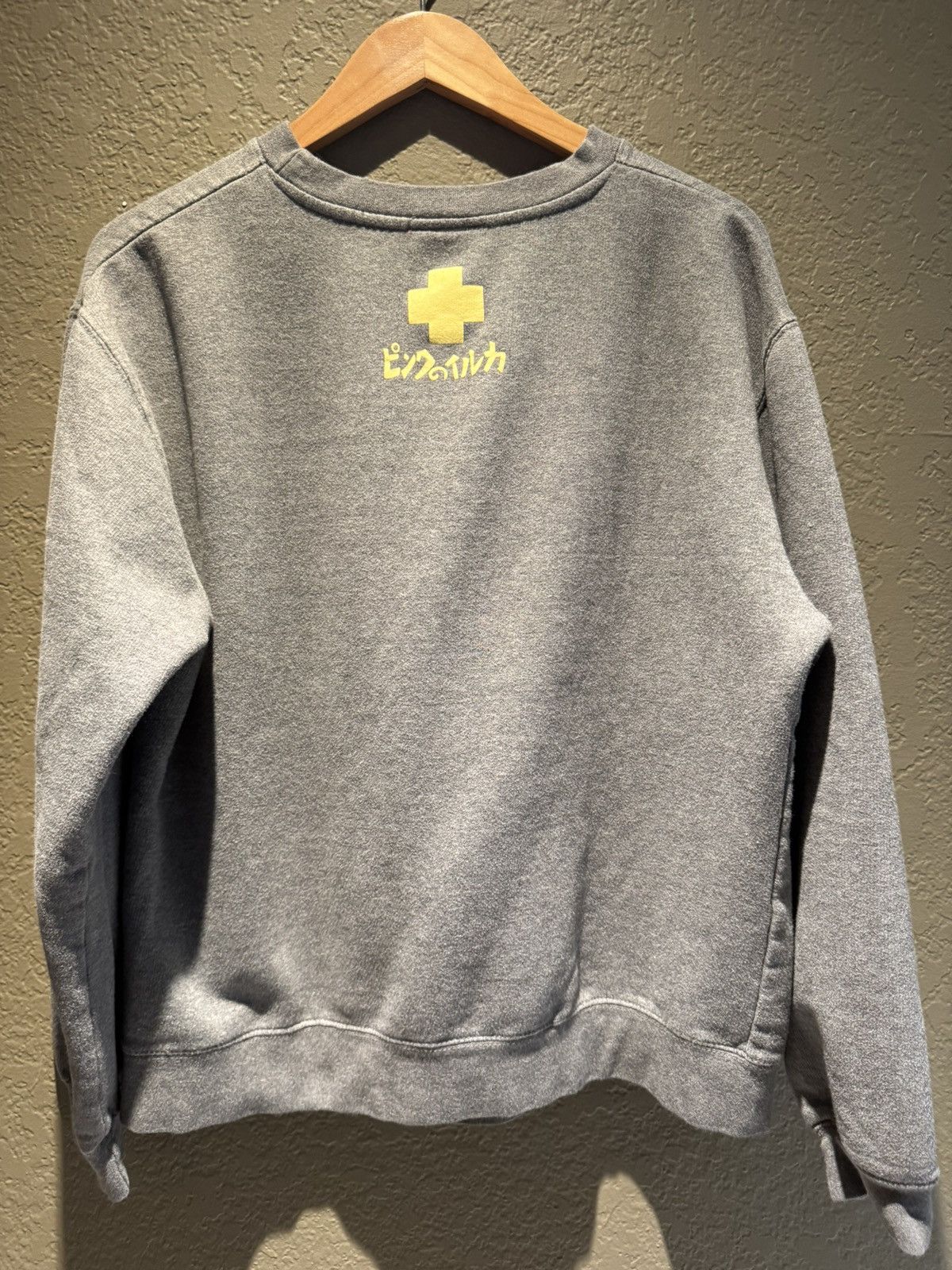 Pink Dolphin Pink Dolphin Logo Crewneck Dark Grey / Beige Size US M / EU 48-50 / 2 - 6 Thumbnail