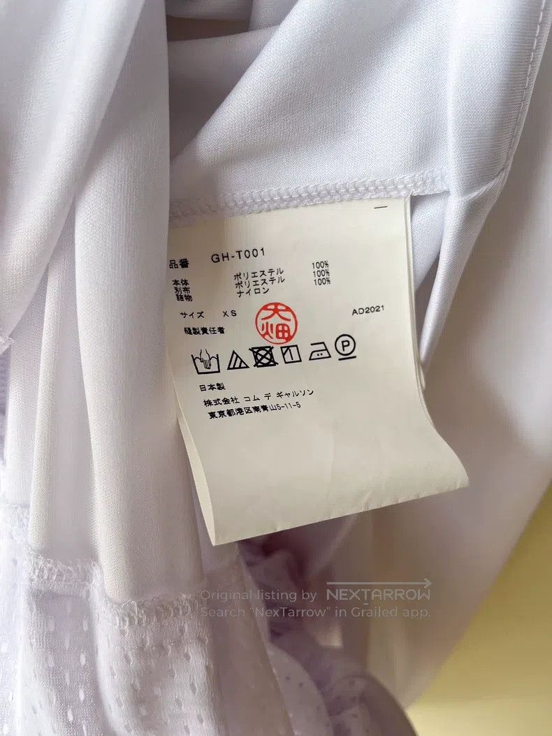Comme des Garcons Comme des Garcons Puffy Hem Long Sleeve T-Shirt Size XS / US 0-2 / IT 36-38 - 6 Thumbnail