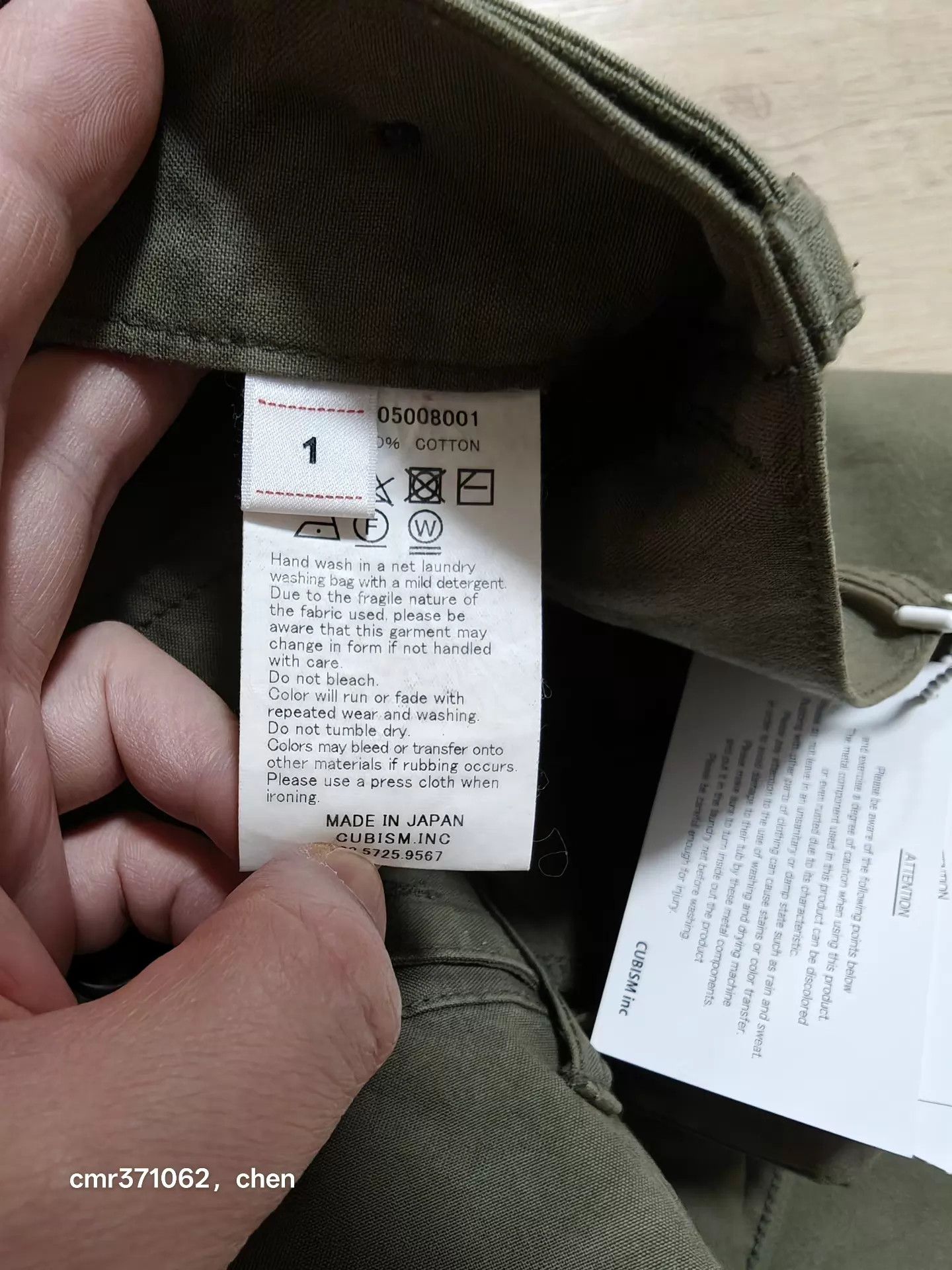 Visvim VISVIM 23SS SPOT ALDA Pants Olive1 Used Scratched Size US 30 / EU 46 - 8 Thumbnail