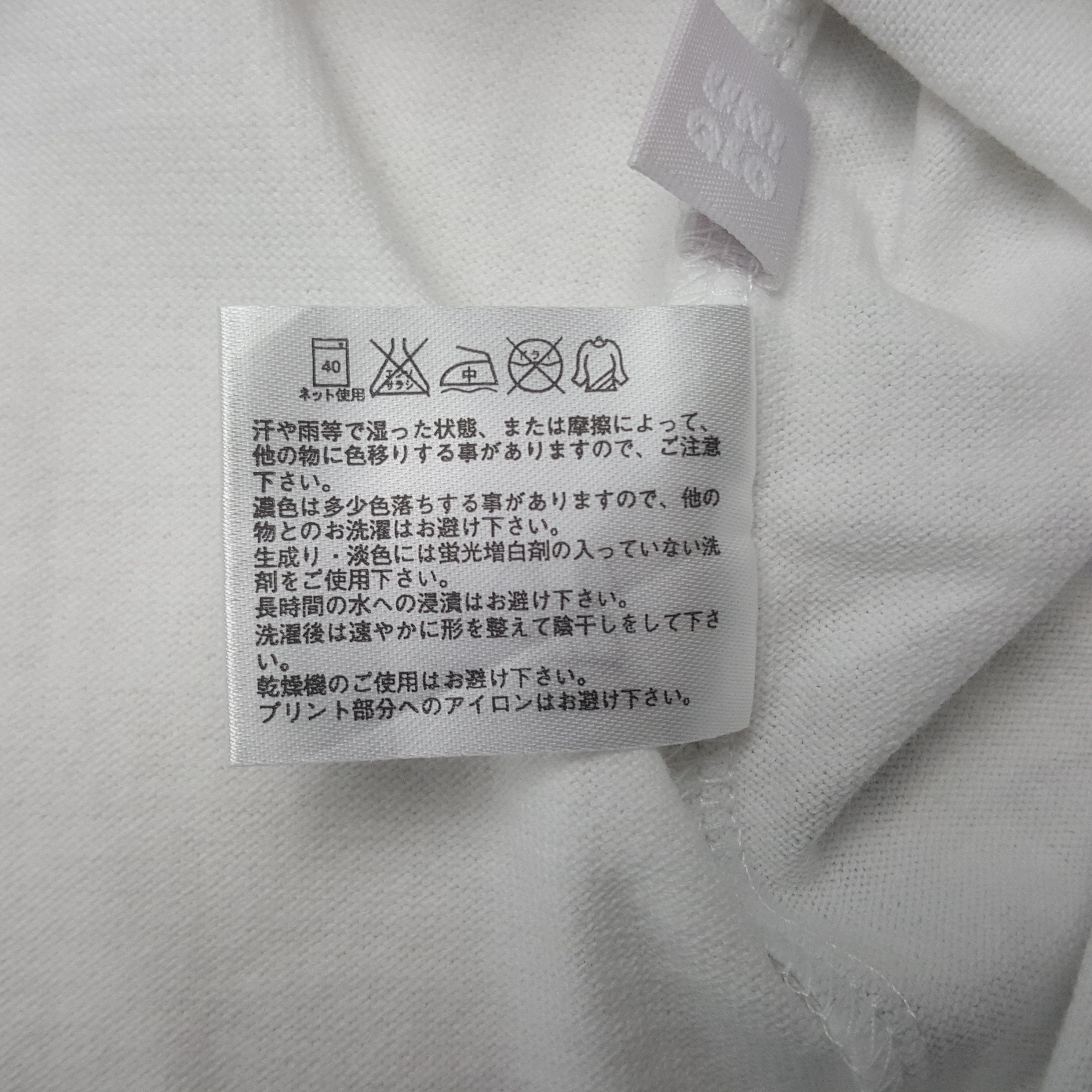Uniqlo Vintage Andy Warhol Japanese Brand Monogram T-shirt RR19 Size US L / EU 52-54 / 3 - 6 Thumbnail