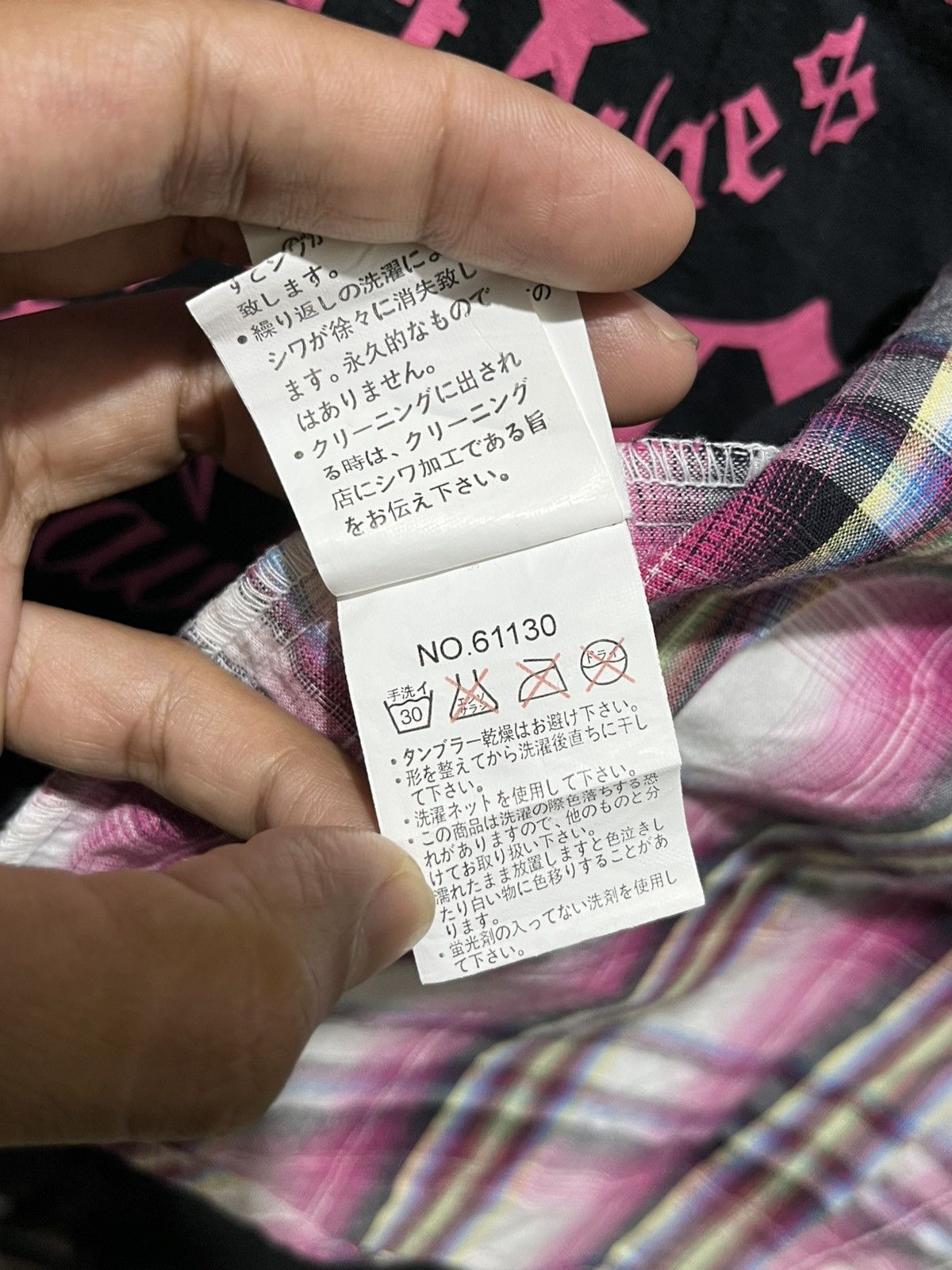 Japanese Brand In The attic Shirt Patch Size US L / EU 52-54 / 3 - 7 Thumbnail