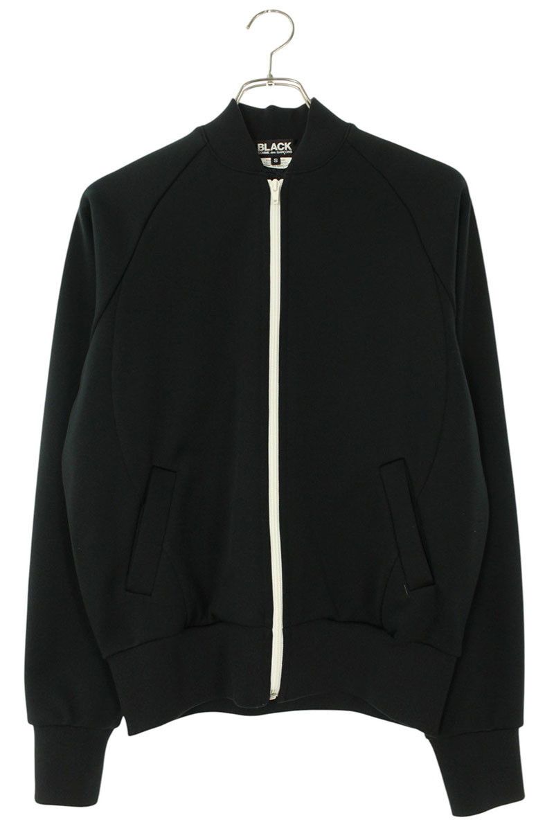 CDG by Comme des Garcons × Comme des Garcons CDG China Jacket