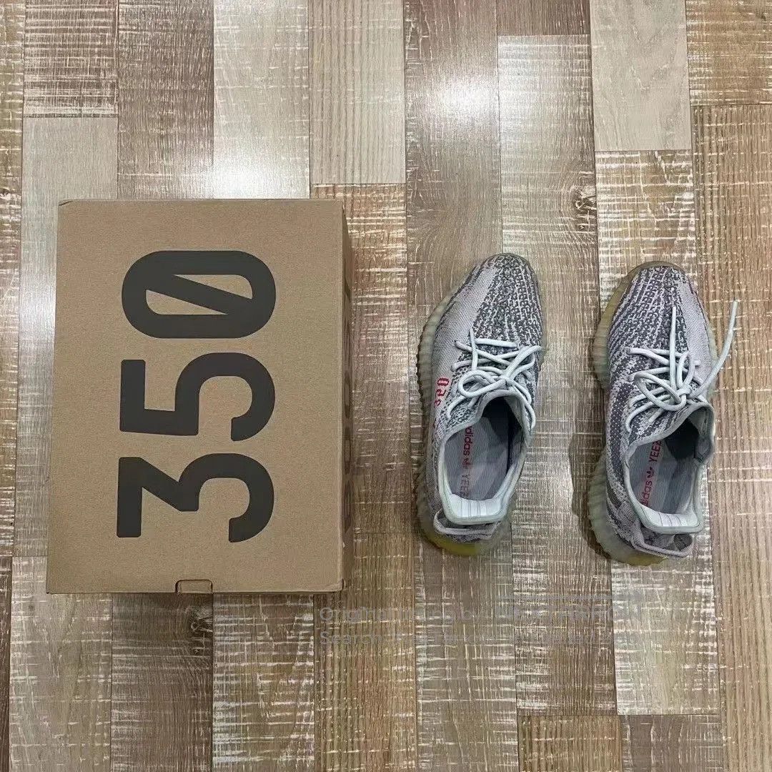 Yeezy Yeezy 350 Zebra Size 41.5. Size US 8.5 / EU 41-42 - 1 Thumbnail