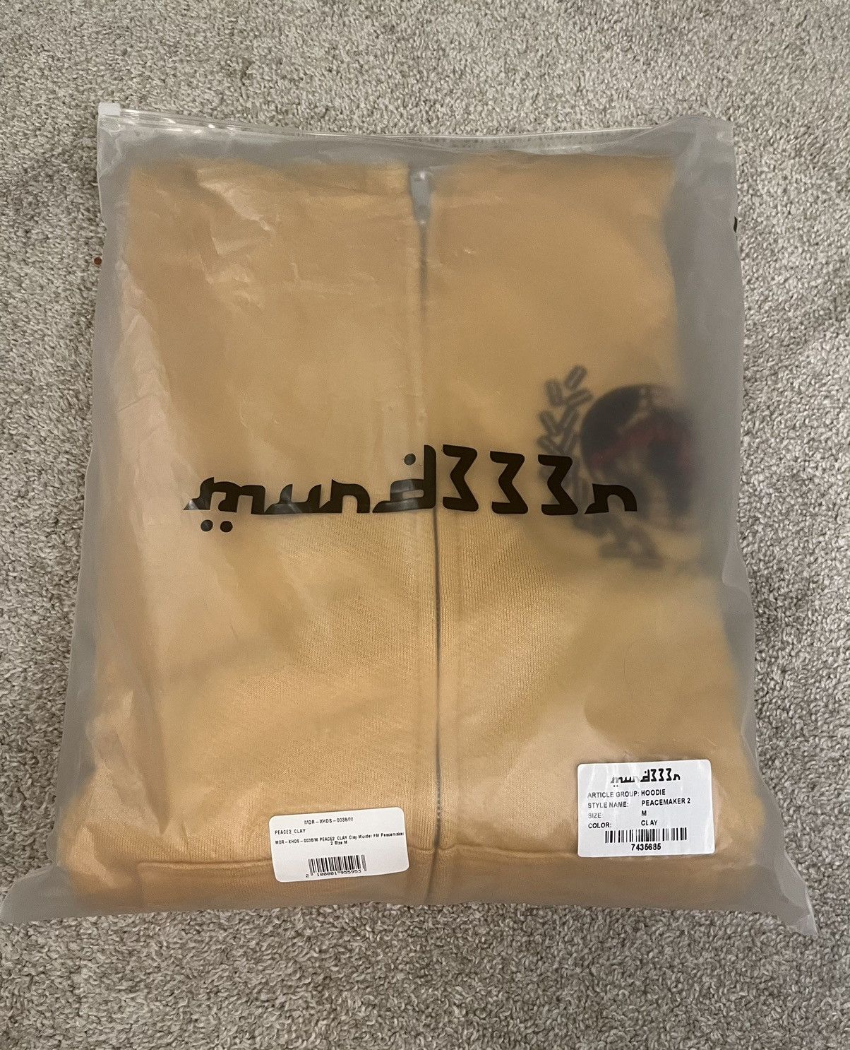 murd333r.fm Murd333r.fm Peacemaker Hoodie (Clay) Size US M / EU 48-50 / 2 - 7 Thumbnail
