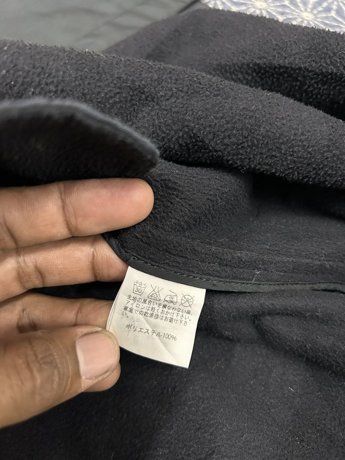 Issey Miyake Plantation by issey miyake Size US M / EU 48-50 / 2 - 9 Thumbnail
