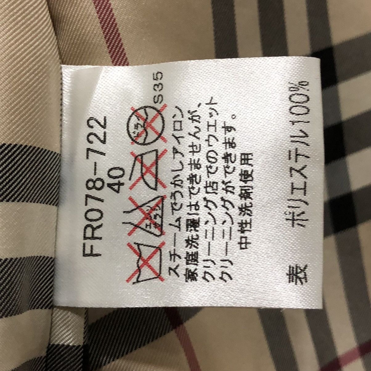 Burberry Burberry London Women Zip Up Snap Button Puffer Coat Size M / US 6-8 / IT 42-44 - 20 Thumbnail